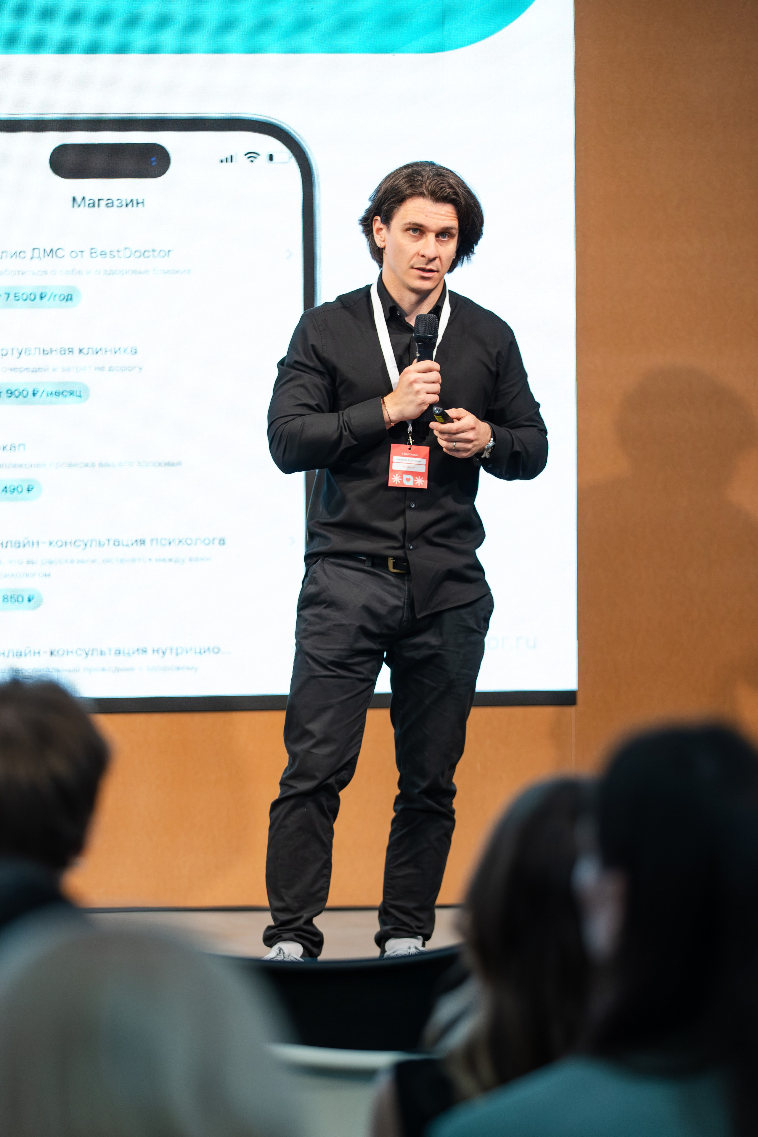 Бизнес-бранч Bestdoctor. Свадебный репортажный фотограф в Москве