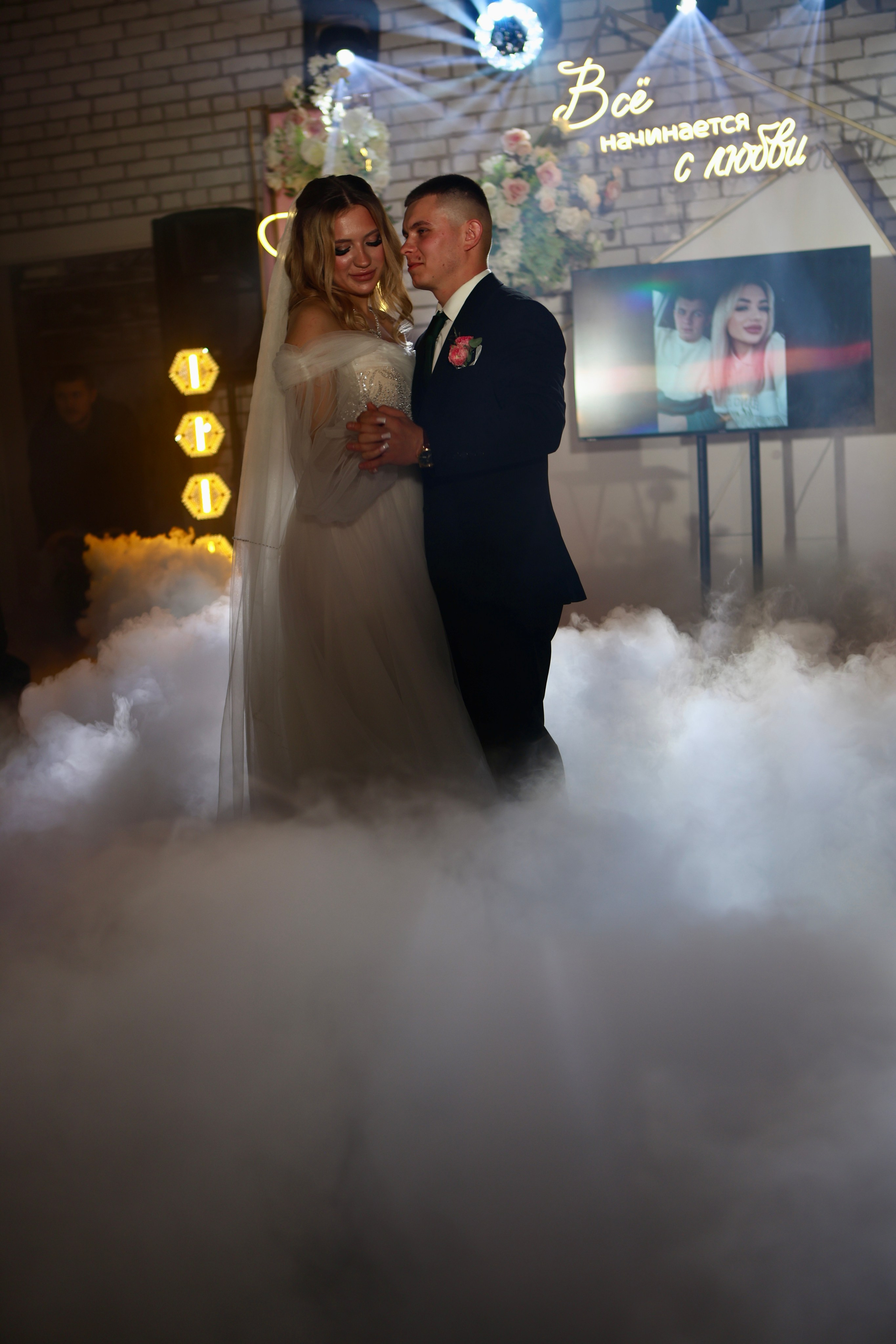 Свадьба Людмилы и Дениса. Фотограф в Курске Смирнов Евгений