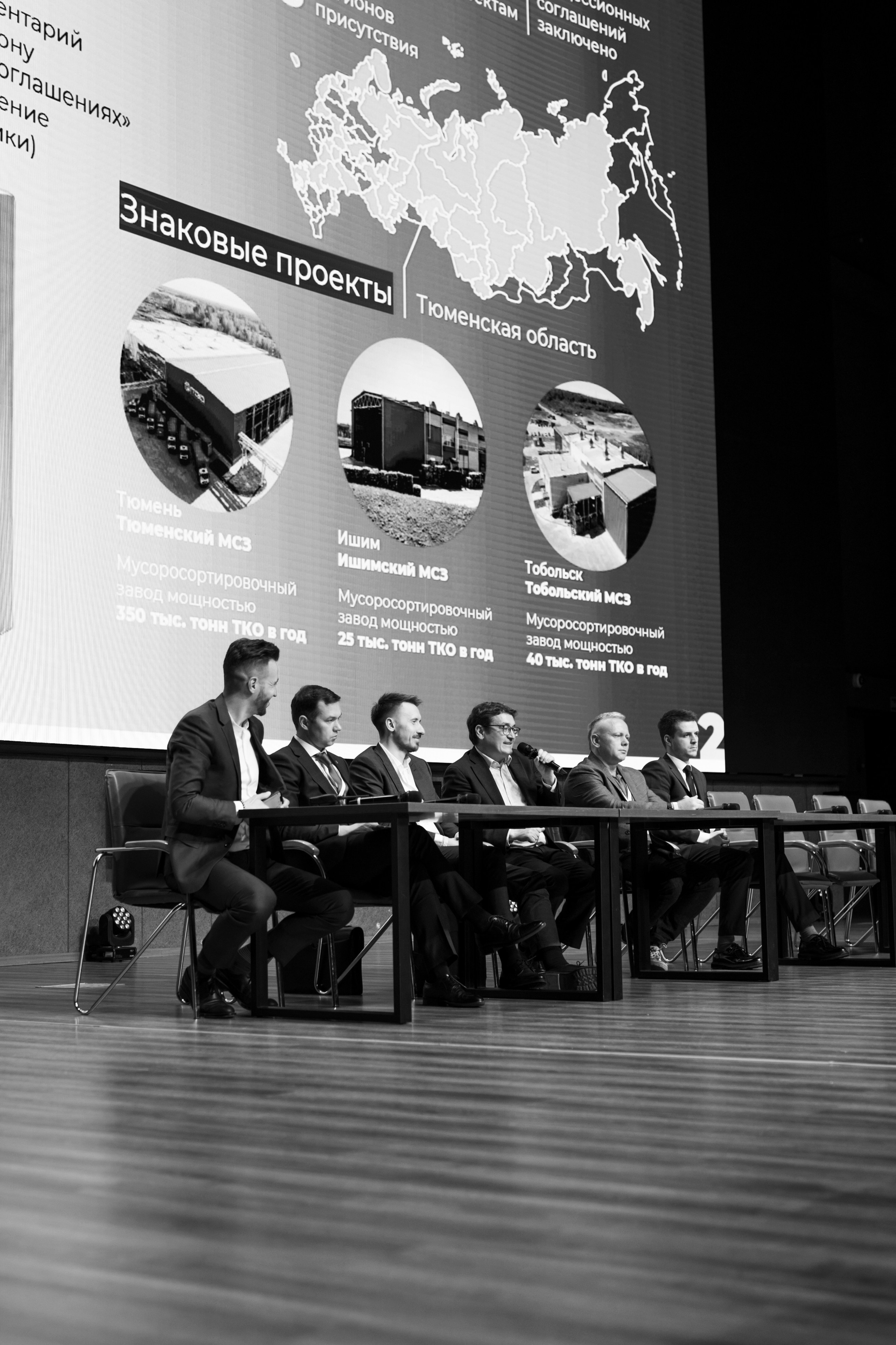 Форум «ПРО ГОРОД». Свадебный фотограф в Москве Кристина Чехова