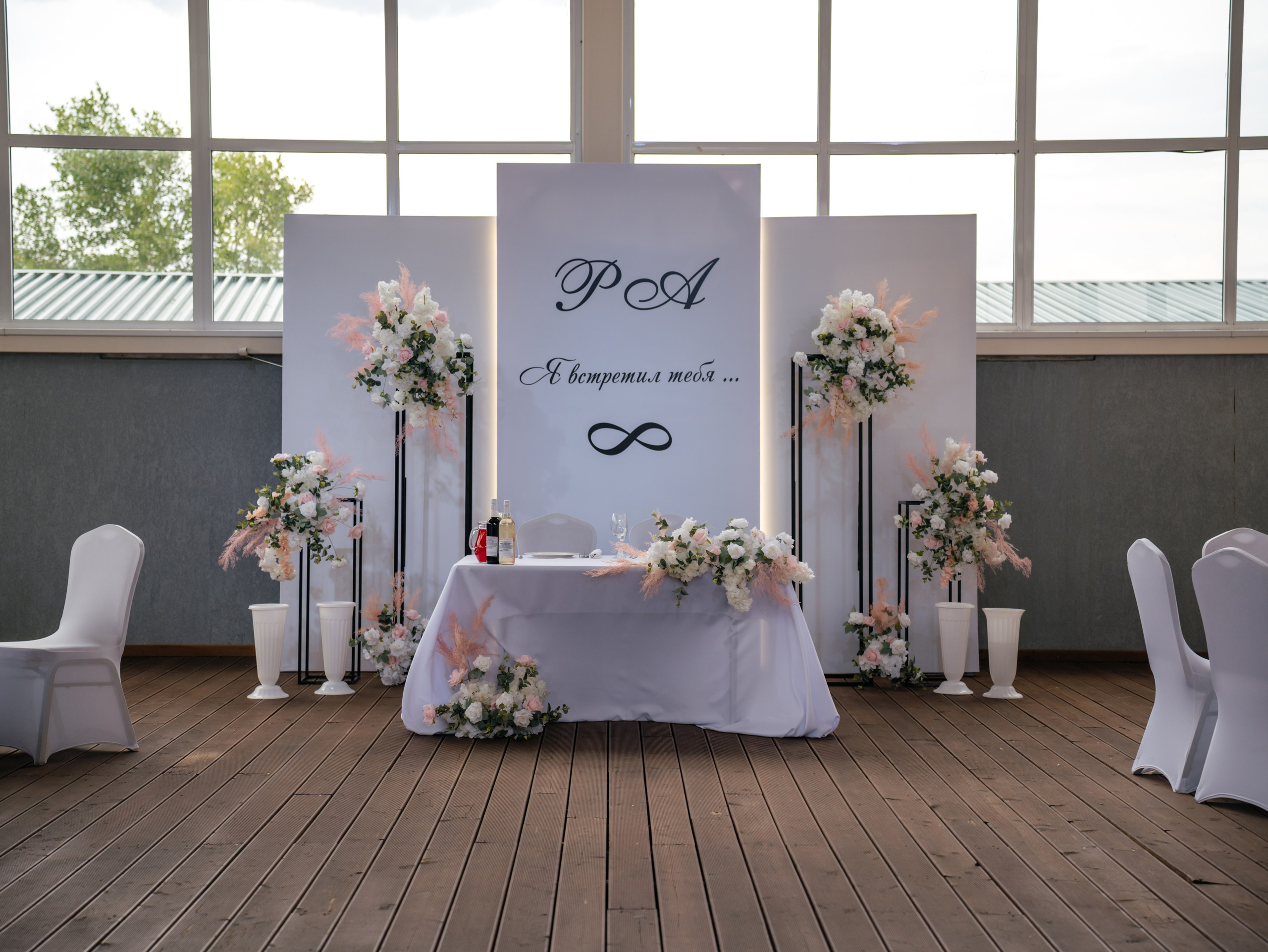 Пахнет как любовь 🤤. Свадебный фотограф и видеограф в Тольятти, Самаре и Москве — Арзу Магеррамов