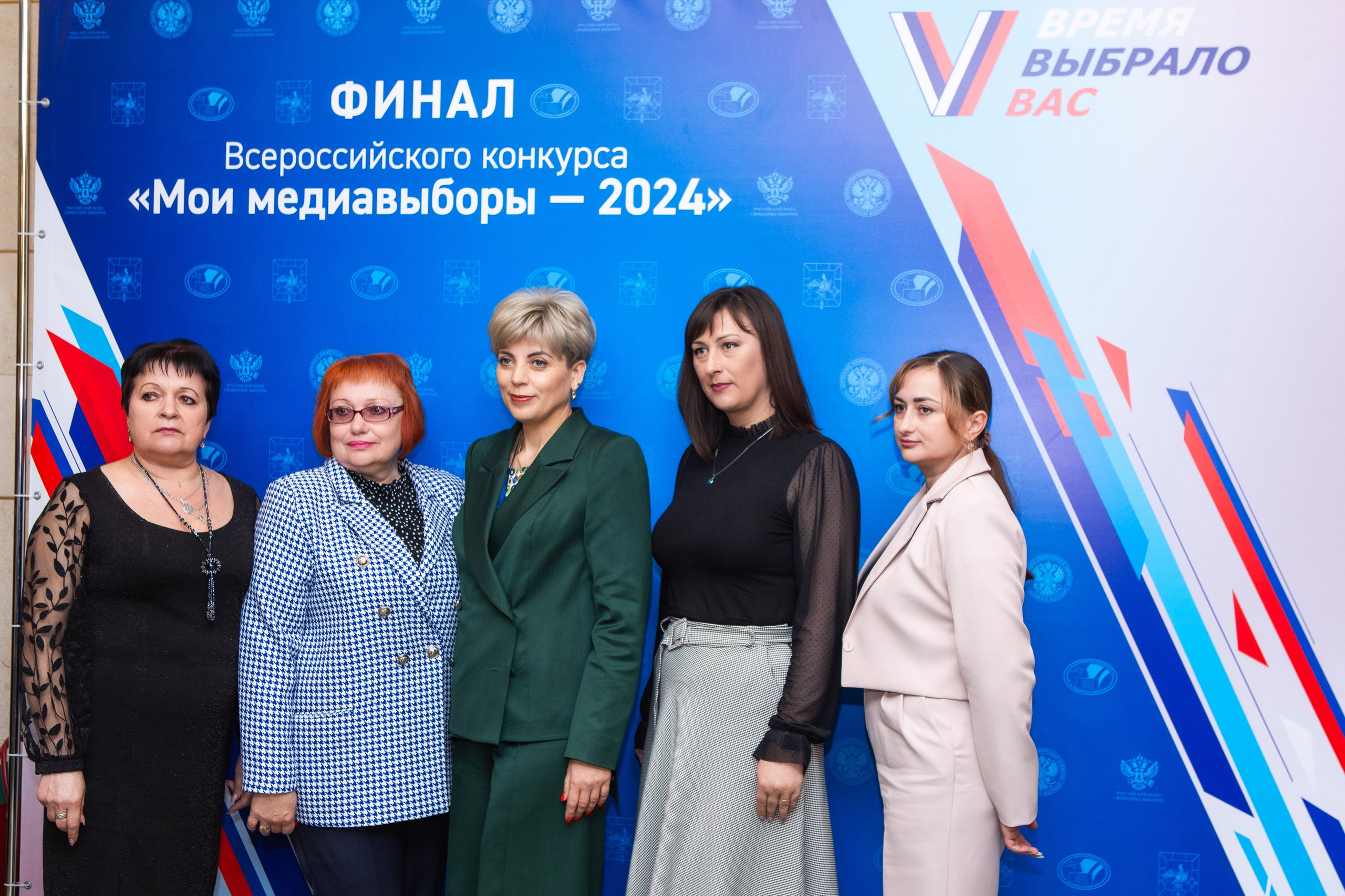 Мои медиа выборы 2024. Профессиональный фотограф в Мценске и Орловской области