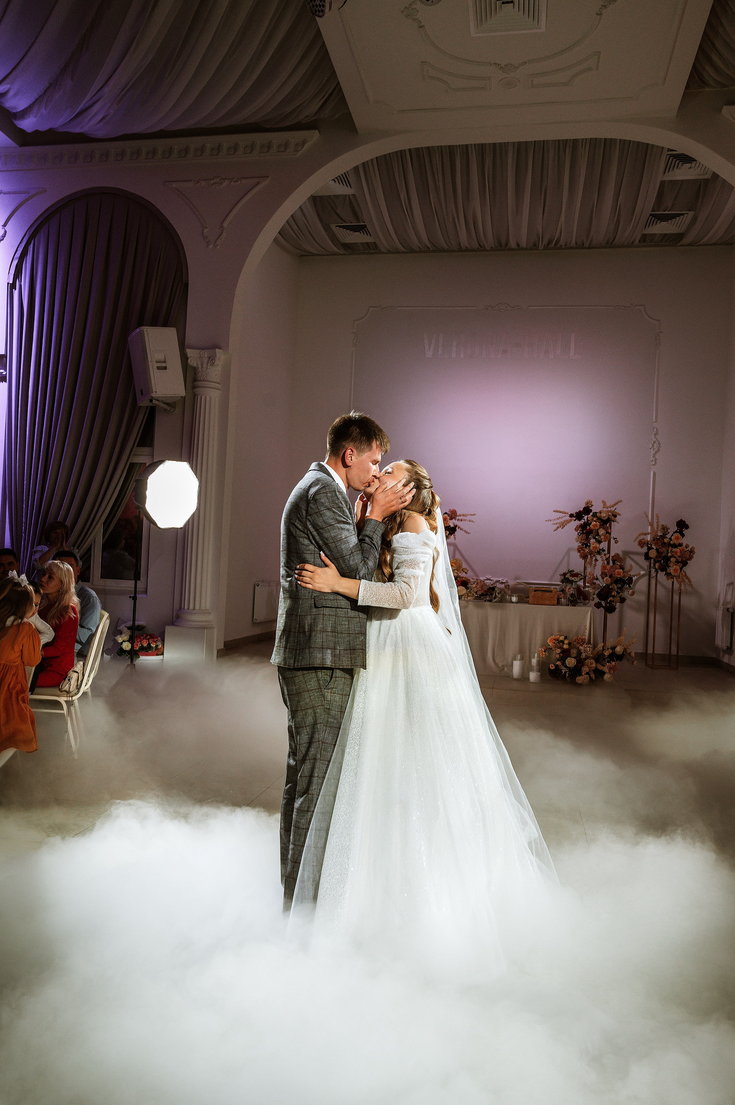 Алексей & Ольга. Фотограф Ландыш Айзятова