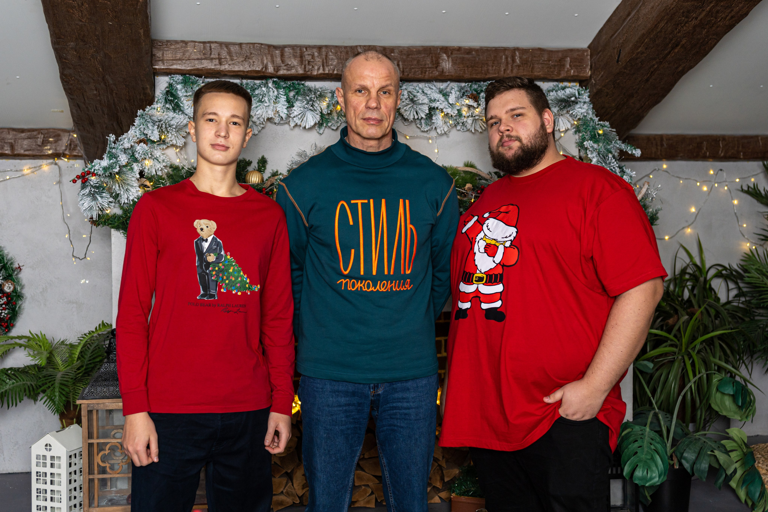 Olga's family. Кристина Лазарева | Фотограф в Москве