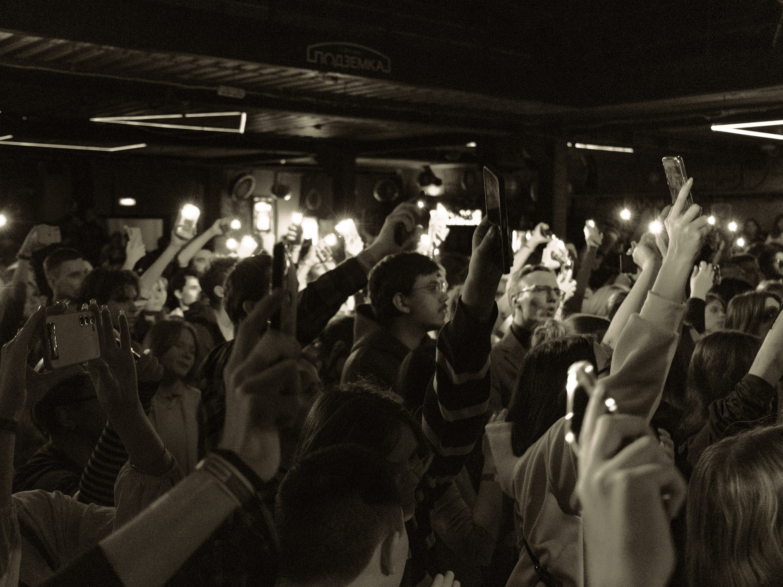 Мероприятия. Фэшн фотограф Арина Эльюс в Новосибирске