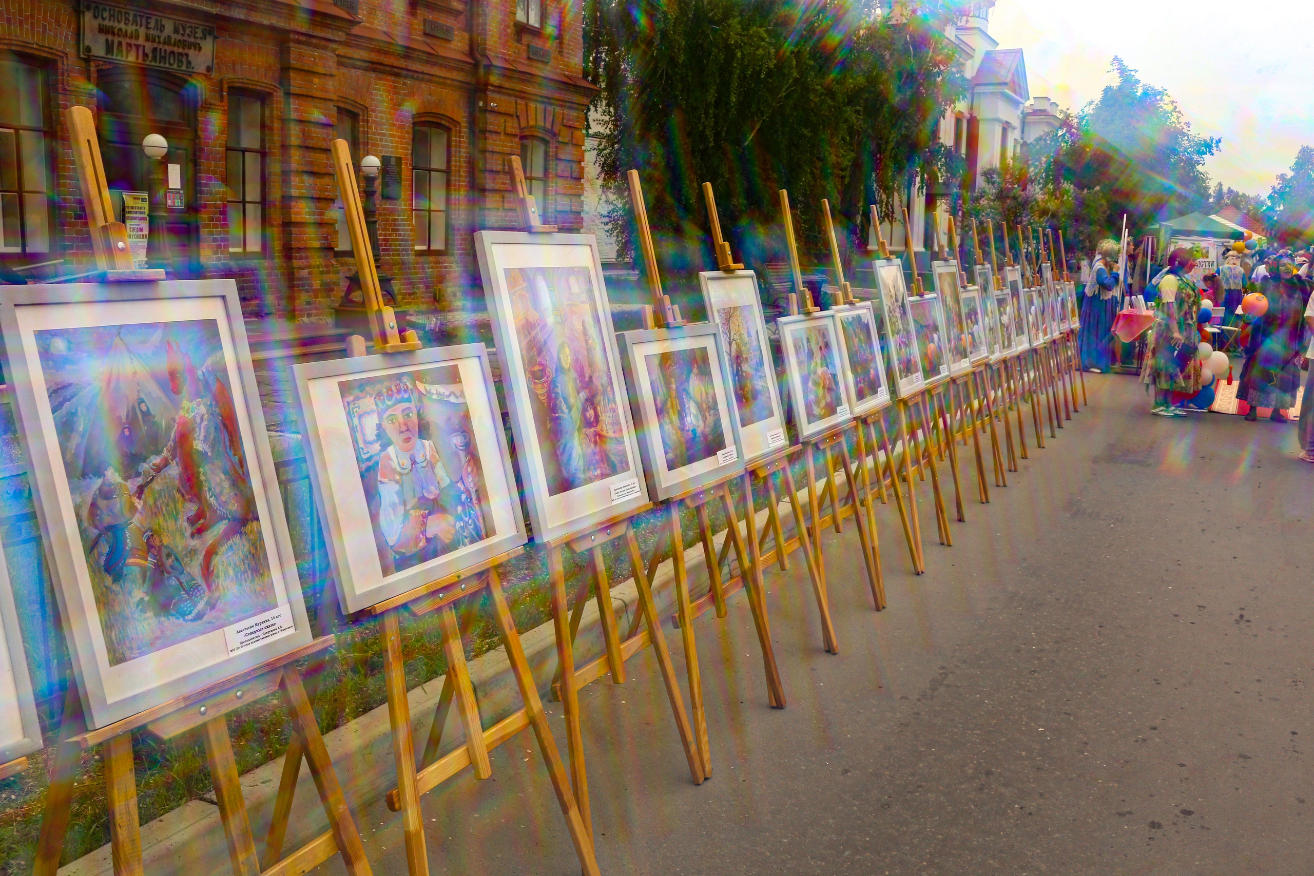 День России в Минусинске. Предметная фотография. Персональный сайт Сергея Ру. город Минусинск