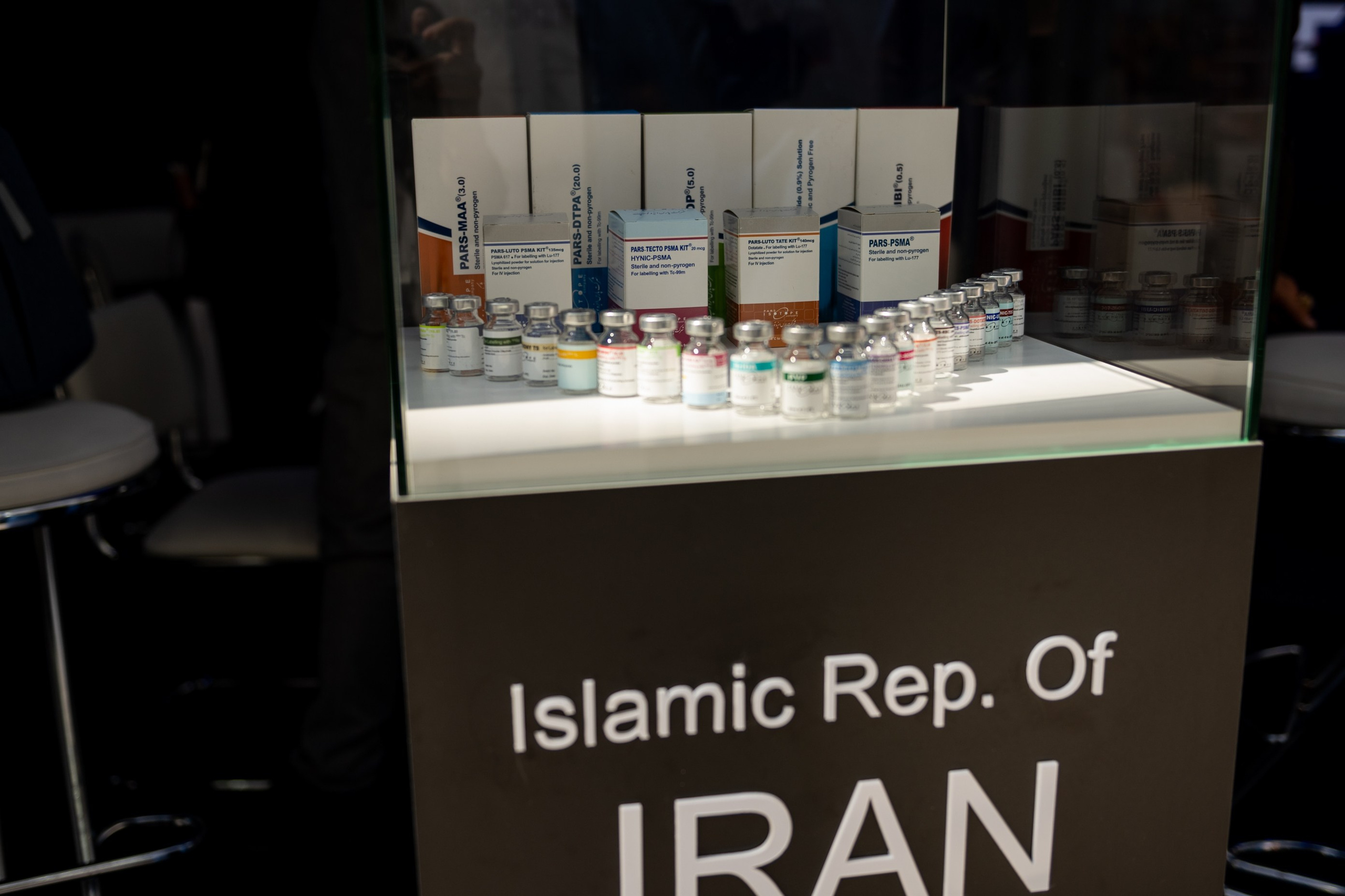 Атомэкспо 2024. Свадебный и семейный фотограф София Невская