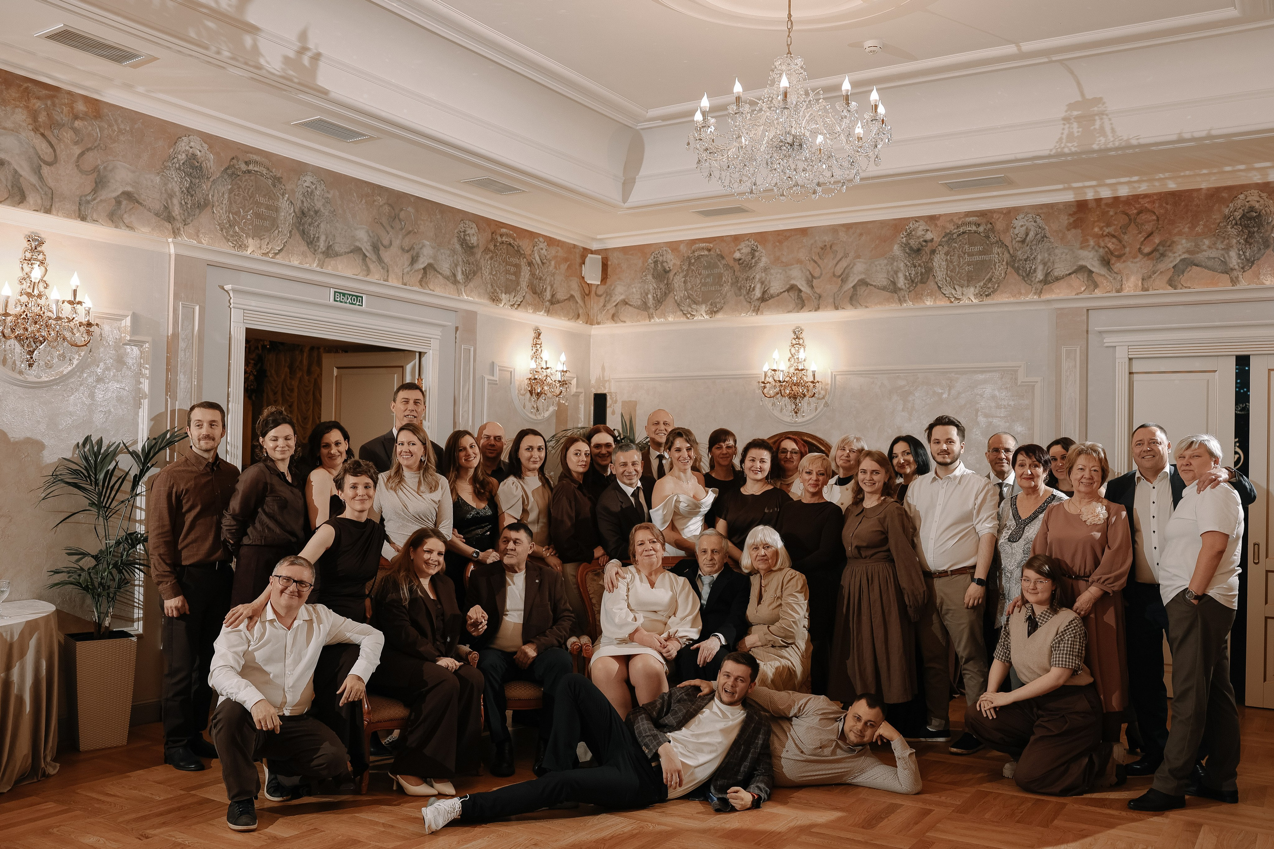 Среди друзей. Свадебный и семейный Фотограф Денис Кошель