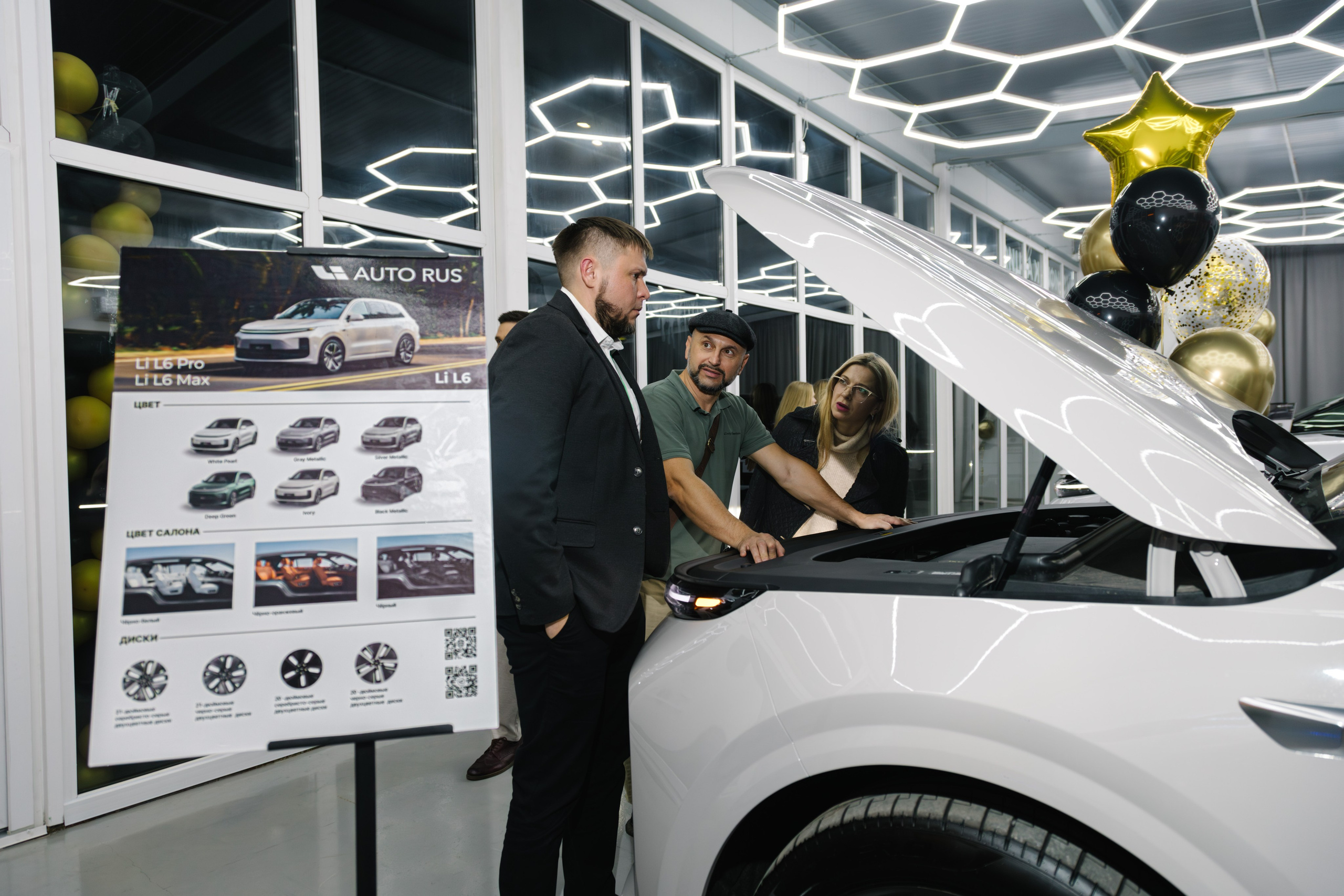 Открытие автосалона Li Auto. Артур Иликчян — Wedding & Event фотограф в Краснодаре