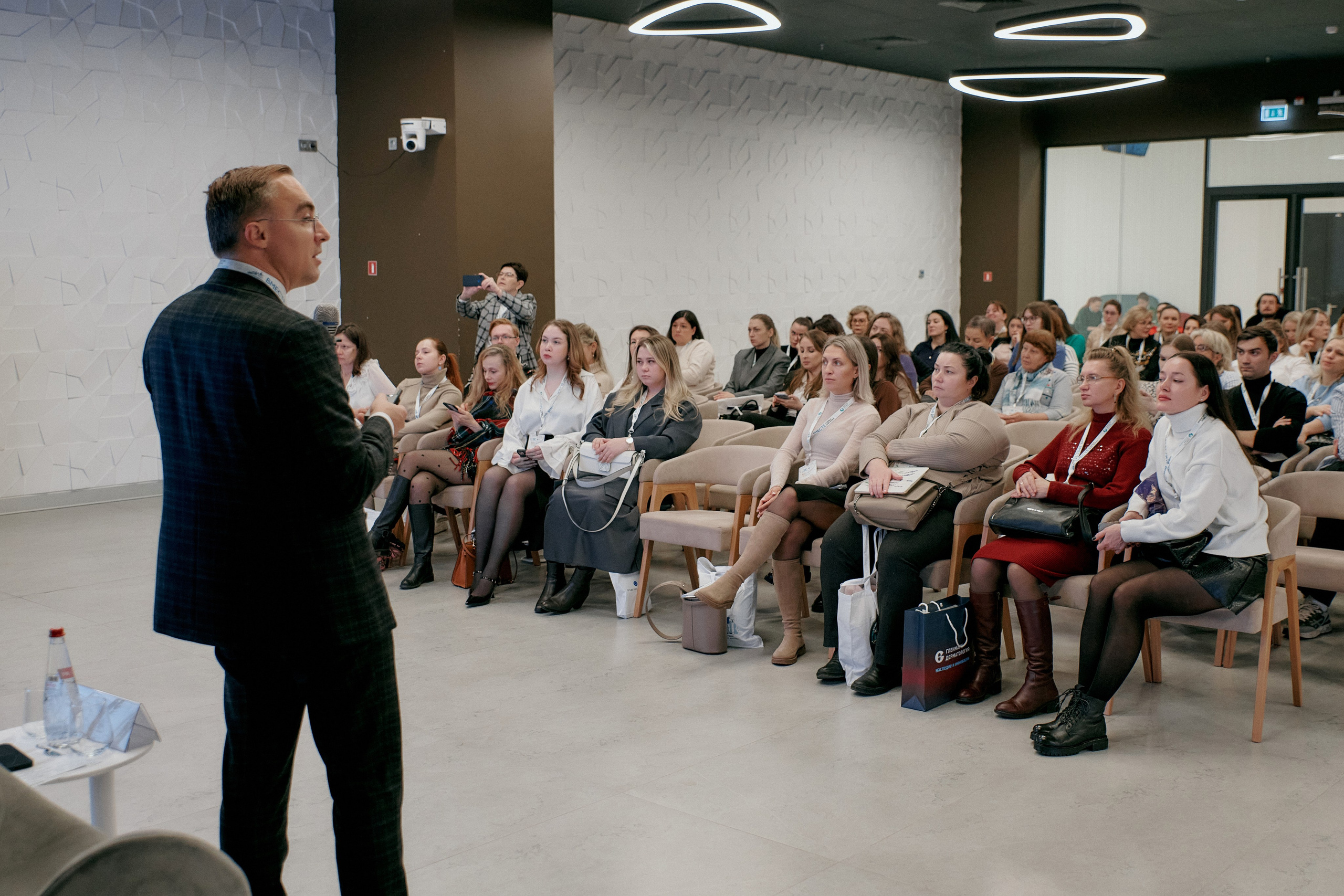 Конференция Общества детских дерматологов. ФОТОГРАФ Кристина Павлова | МОСКВА