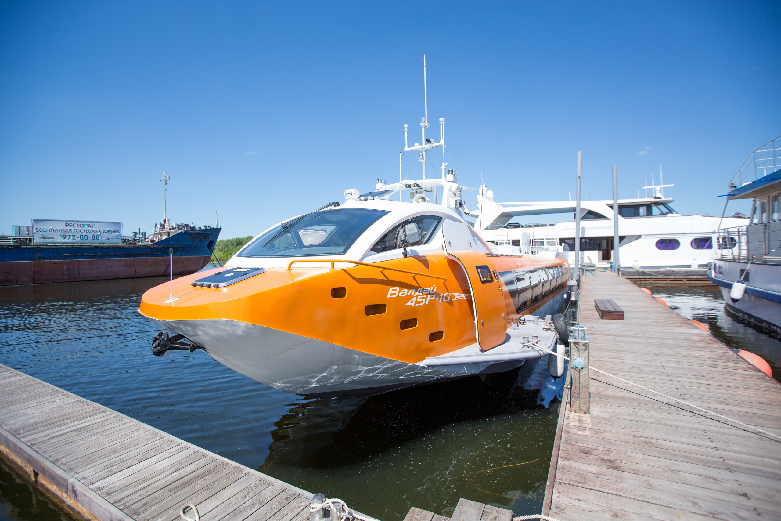 ЗАО Нефтефлот. Фотограф в Самаре Максим Тырин