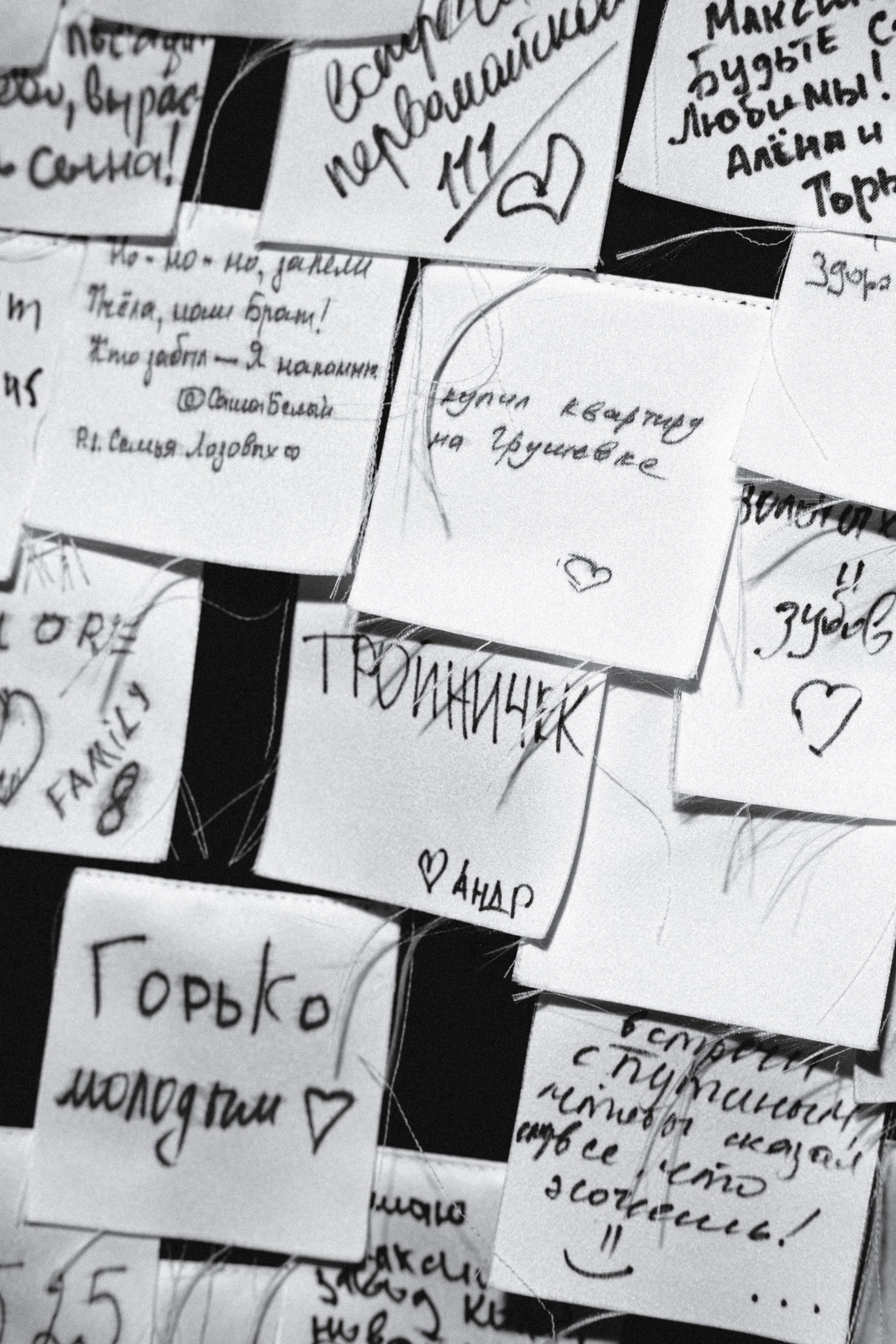 Maksim & Diana. Портретный фотограф в Минске Анастасия Воробей