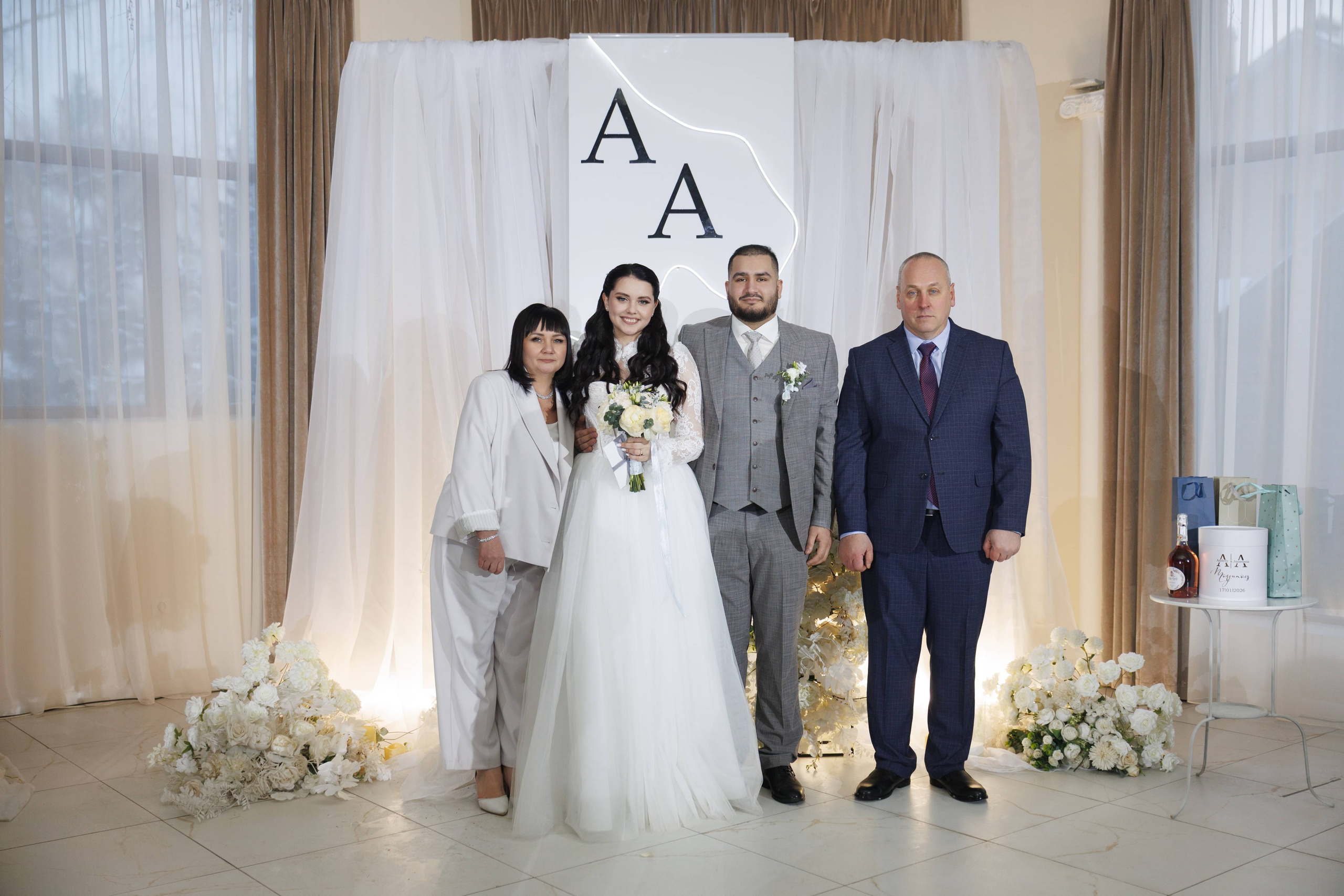 Андрей и Анастасия