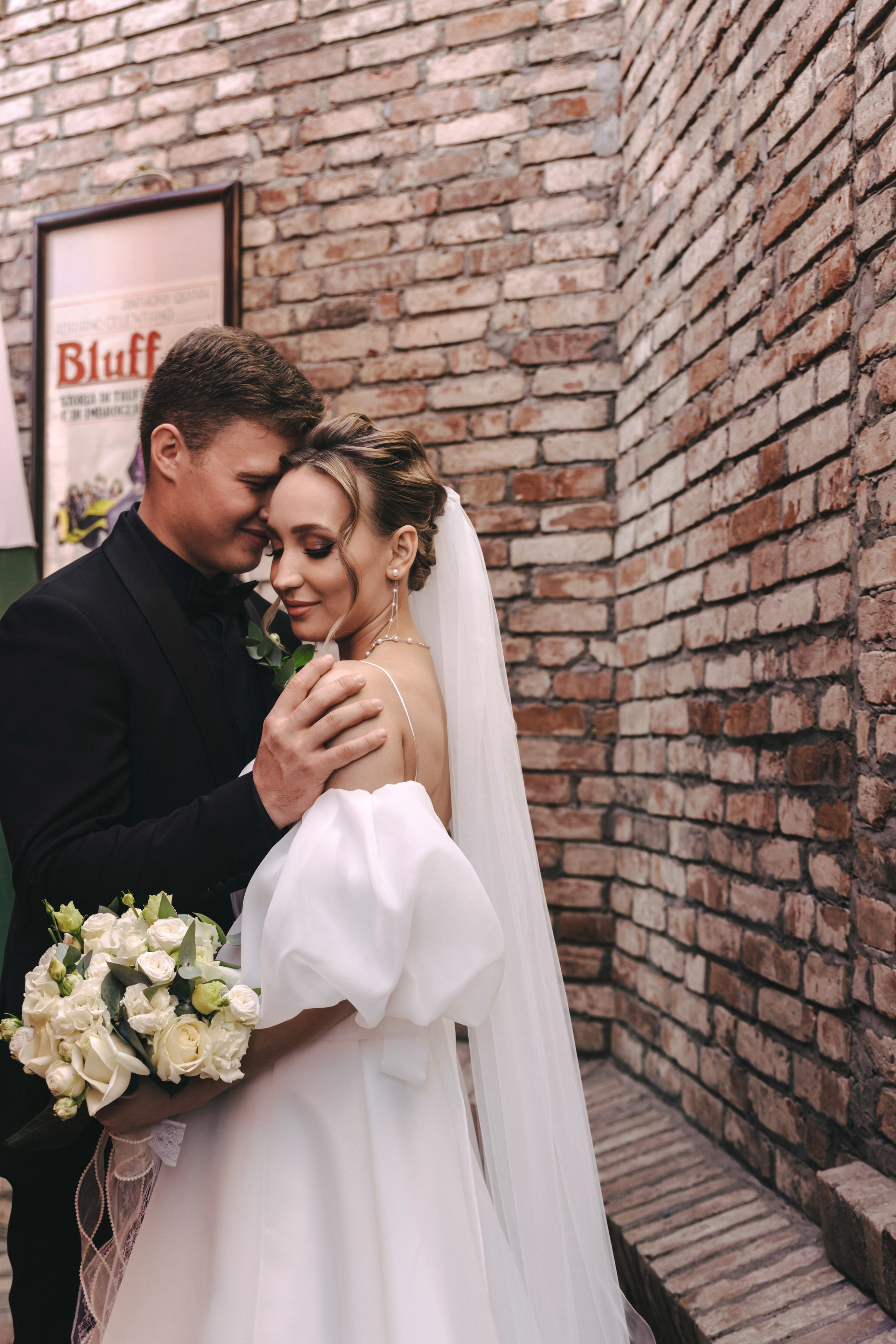 Свадьба Максима и Валерии. Фотосессии, Семейный, свадебный фотограф в Самаре