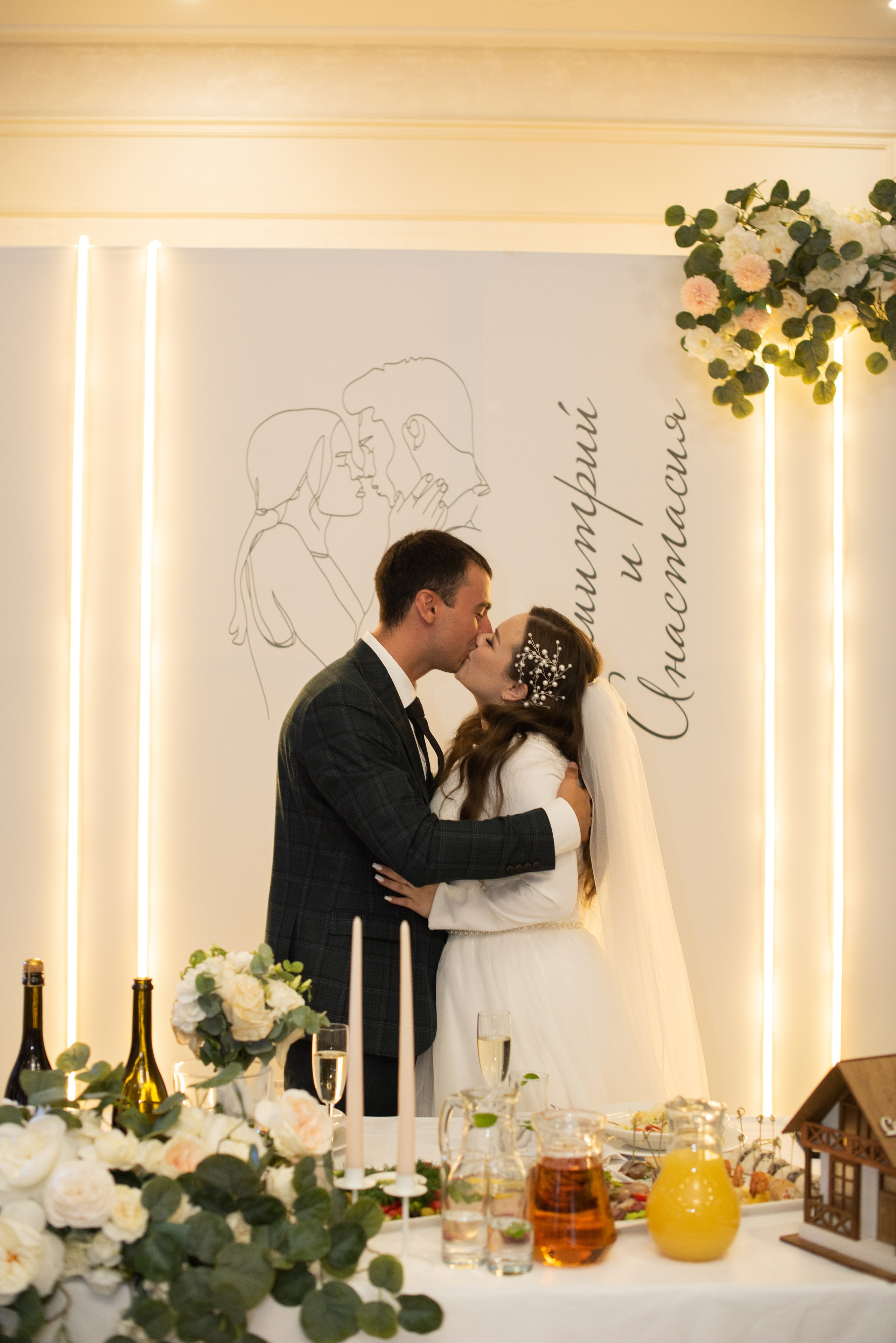 15.07.23. Свадебный фотограф в Миассе Татьяна Ружникова