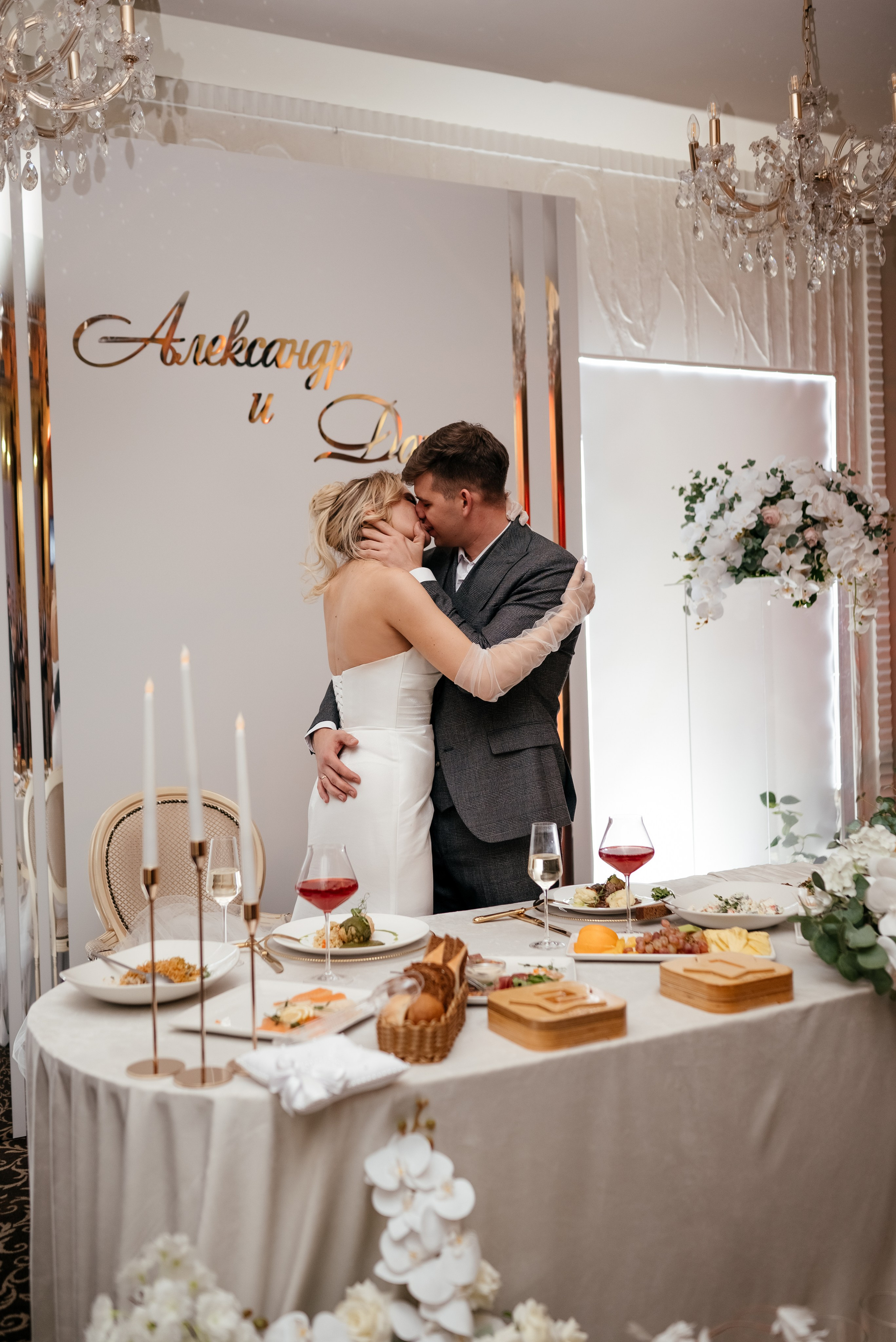 Дарья и Александр. Семейный и свадебный фотограф в Ярославле Кропина Инна