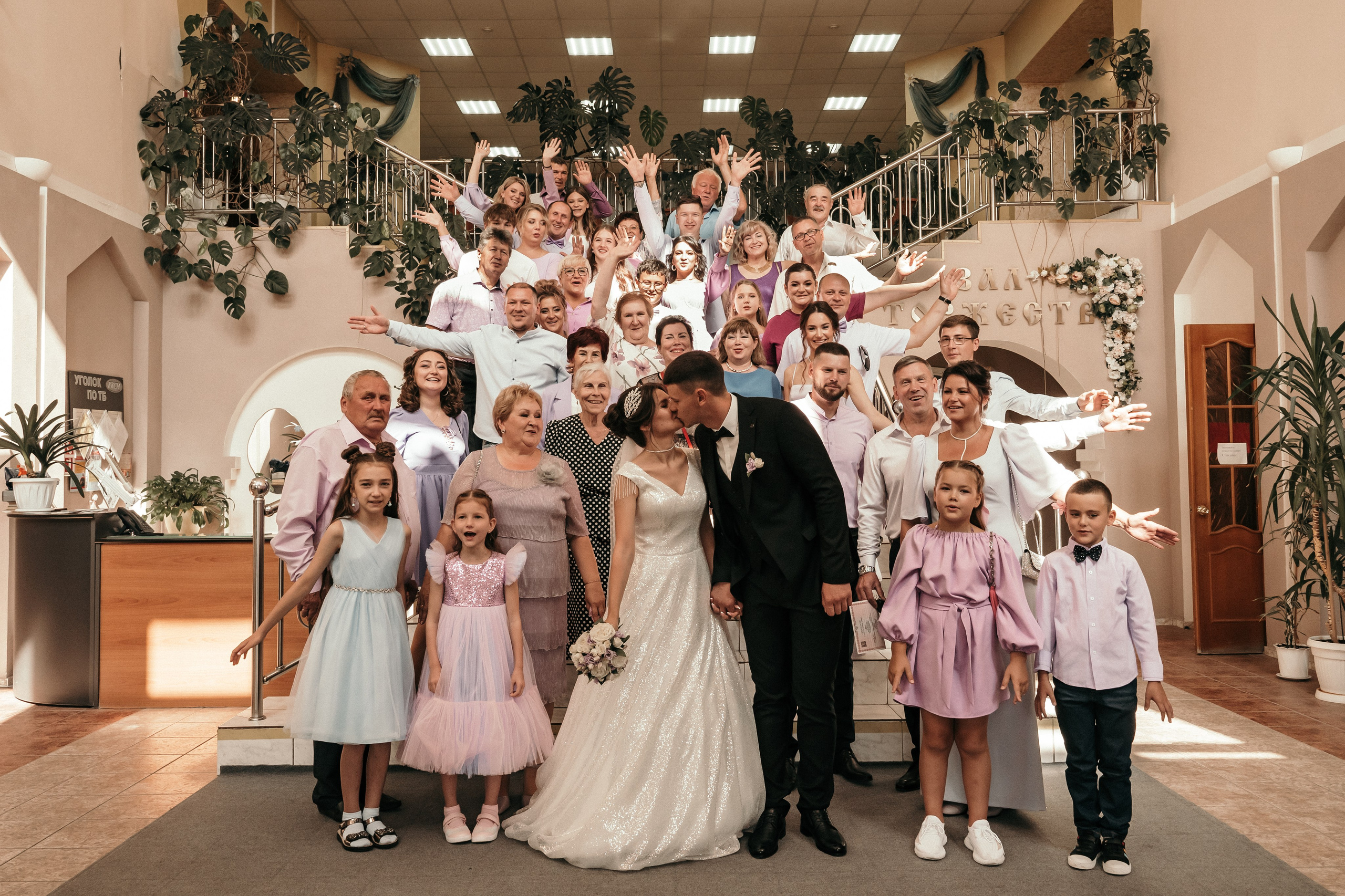 Артем & Наталия. Свадебный и семейный фотограф в Югорске Ольга Мищенко