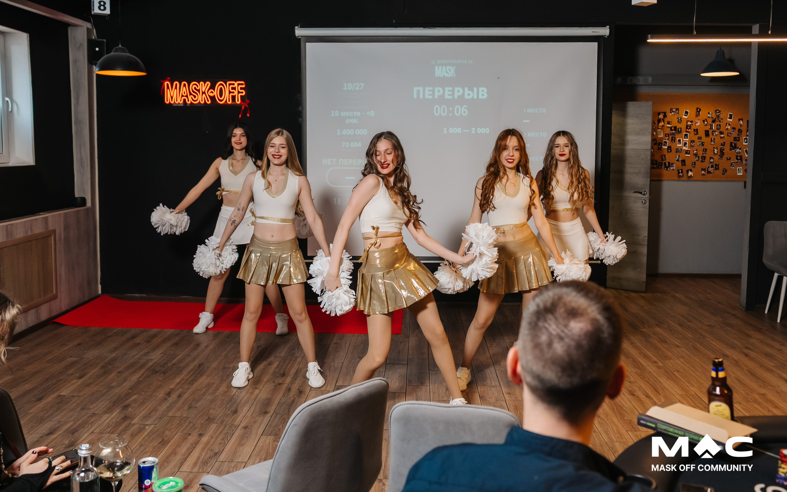 Еще Покер. Андрей Партнов — фотогрраф, Москва