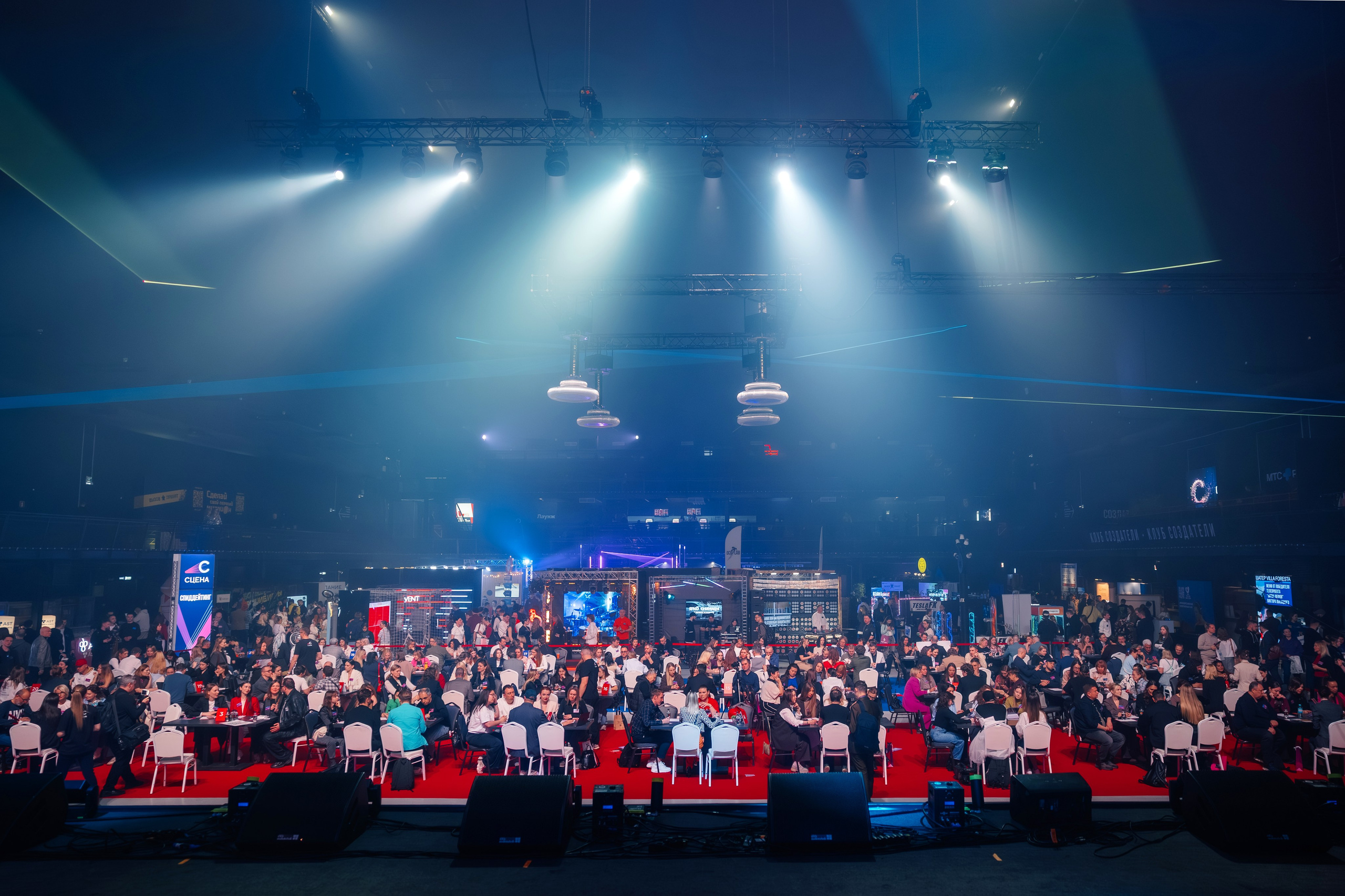 Сцена 2026 ивент фестивать. Главная