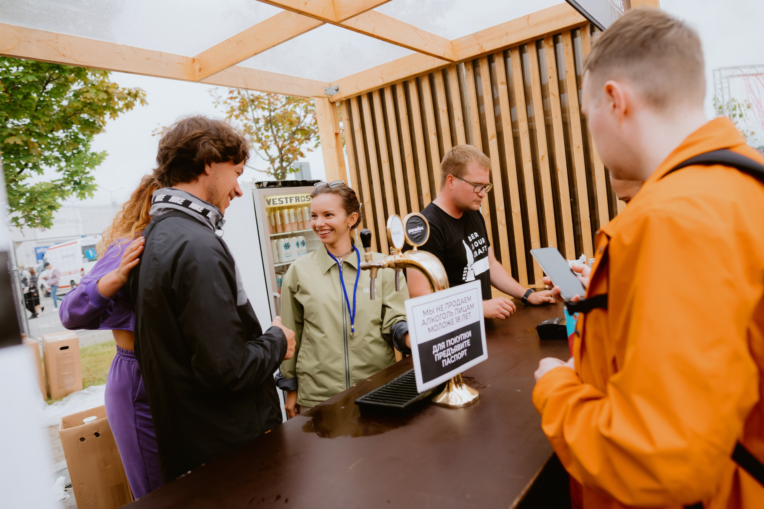 Dvor mega music festival. Photographer — ERASTOV