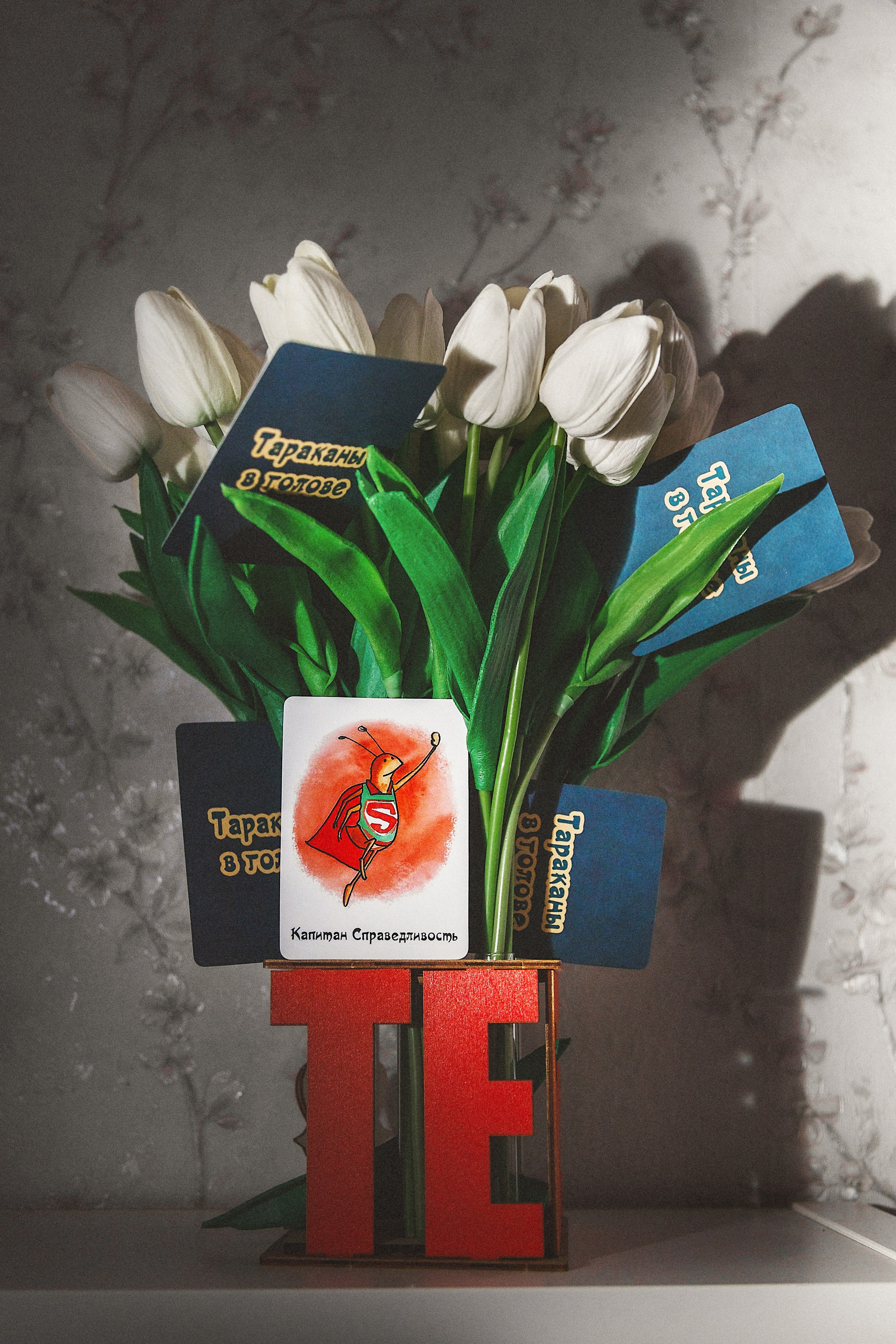 Проект «366»|2024|Фото каждый день. LENA GRACE photographer ||ЛЕНА ГРЭЙС фотограф