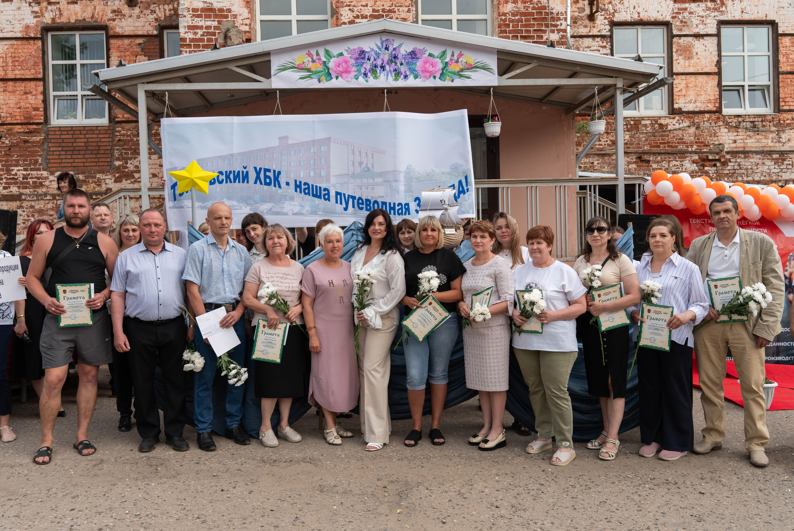 Юбилеи* Корпоративы* Дни Рождения