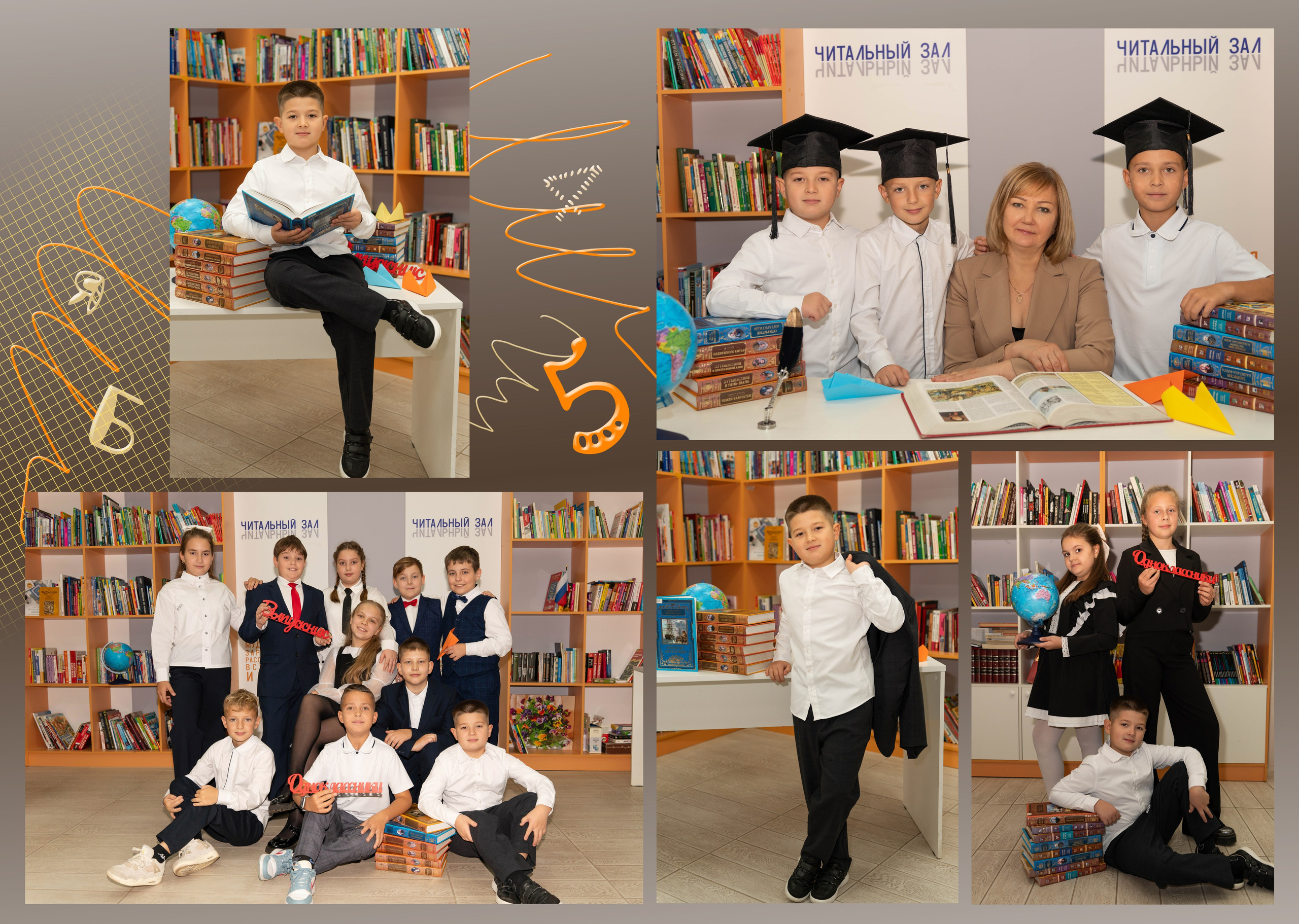 Выпускные альбомы. ФОТОКНИГИ