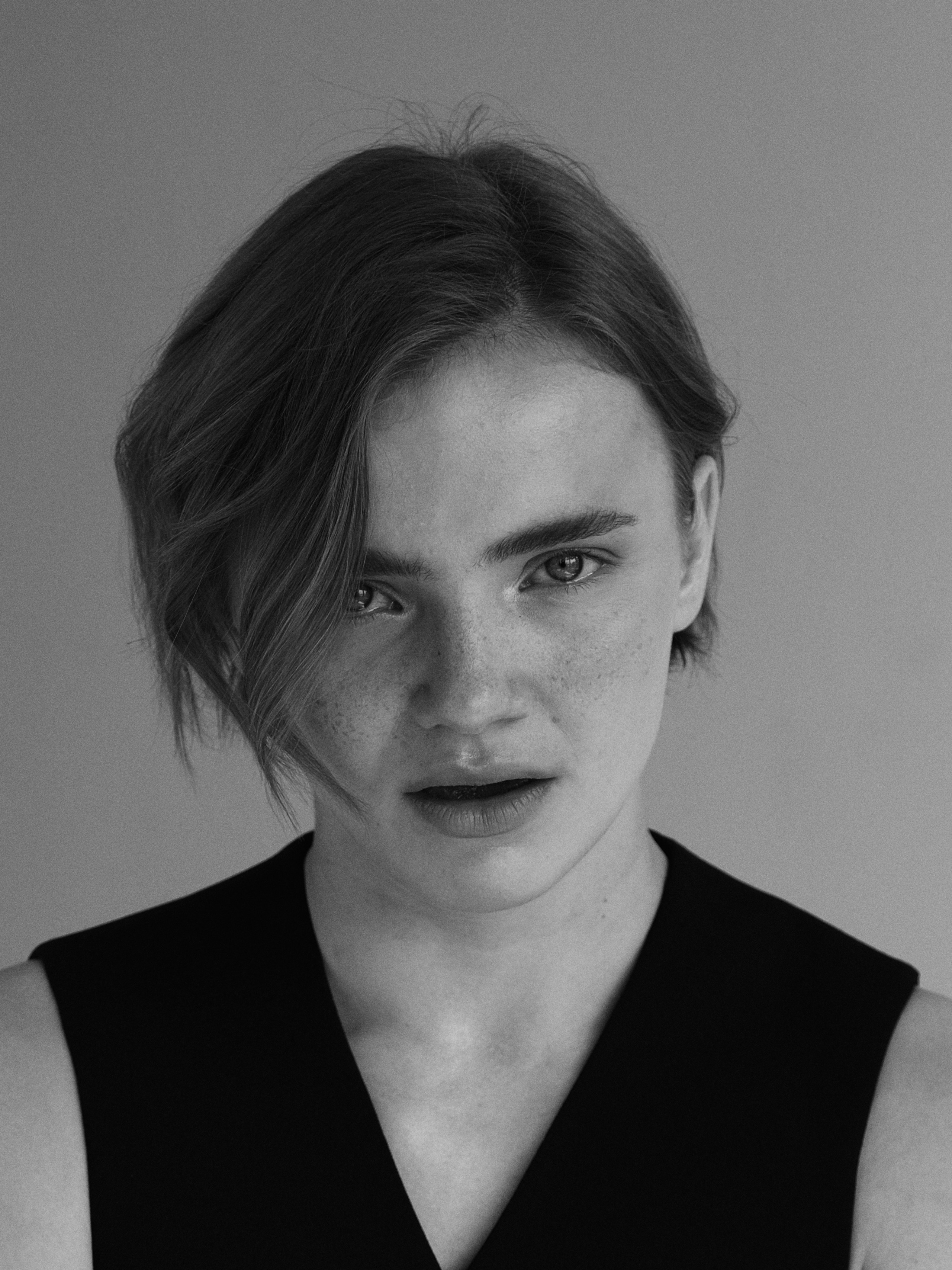 Kruzha. Photographer Mary Sergo