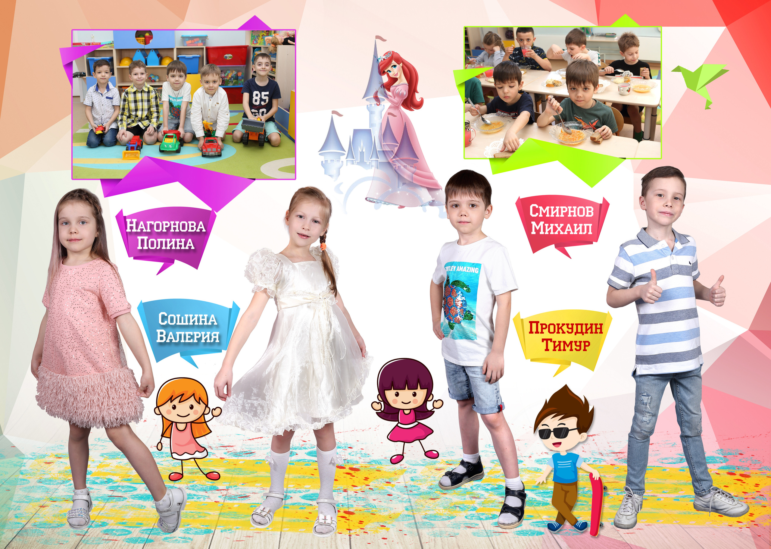 Фотокнига Яркий кадр. Выпускные фотокниги