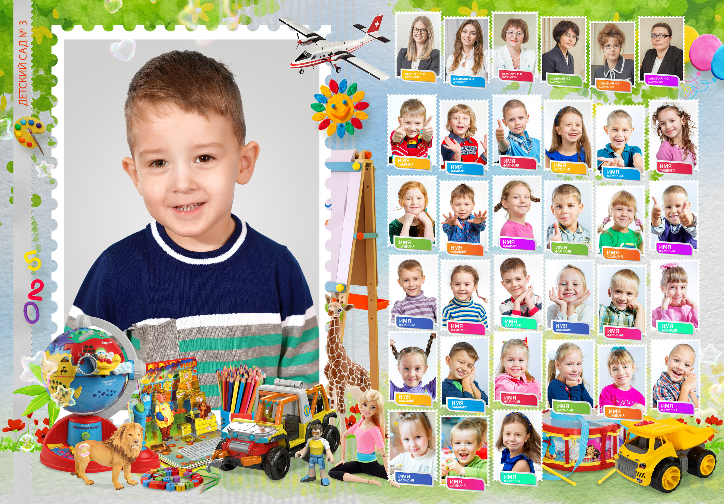 Фотопапка. Выпускные фотокниги