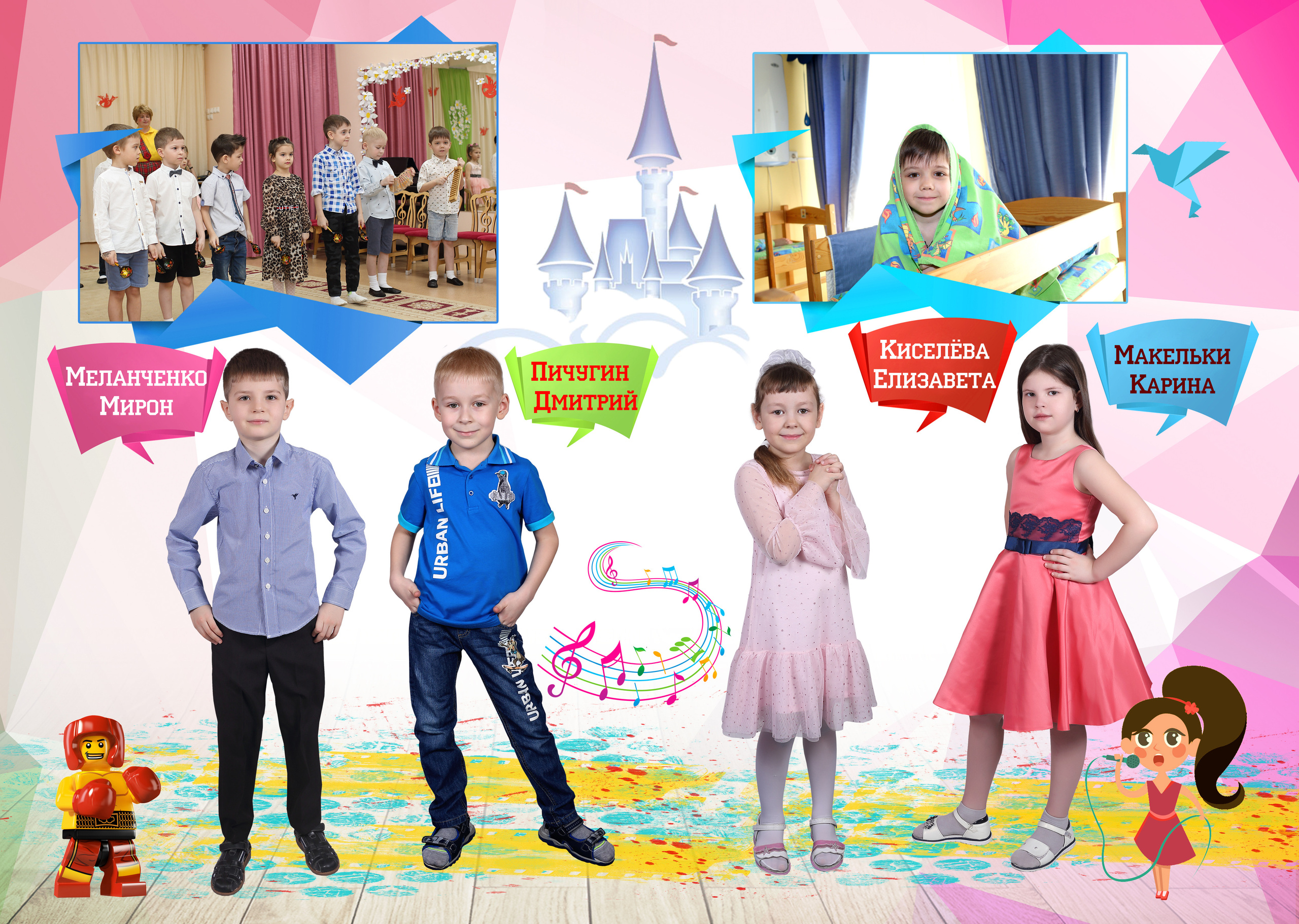 Фотокнига Яркий кадр. Выпускные фотокниги