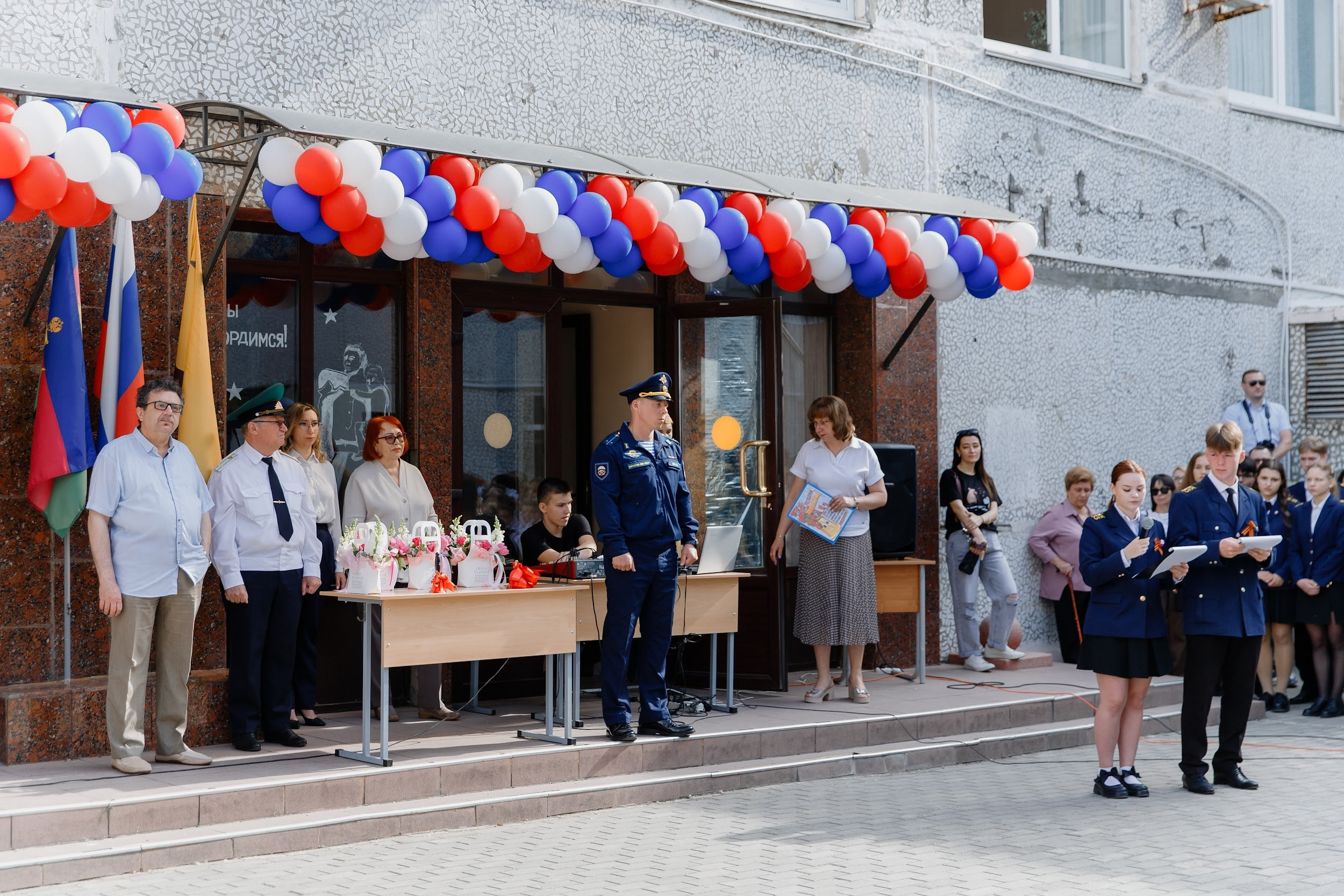 9 класс 33 школа. Выпускные альбомы Натальи Бутко: Новороссийск, Анапа, Геленджик