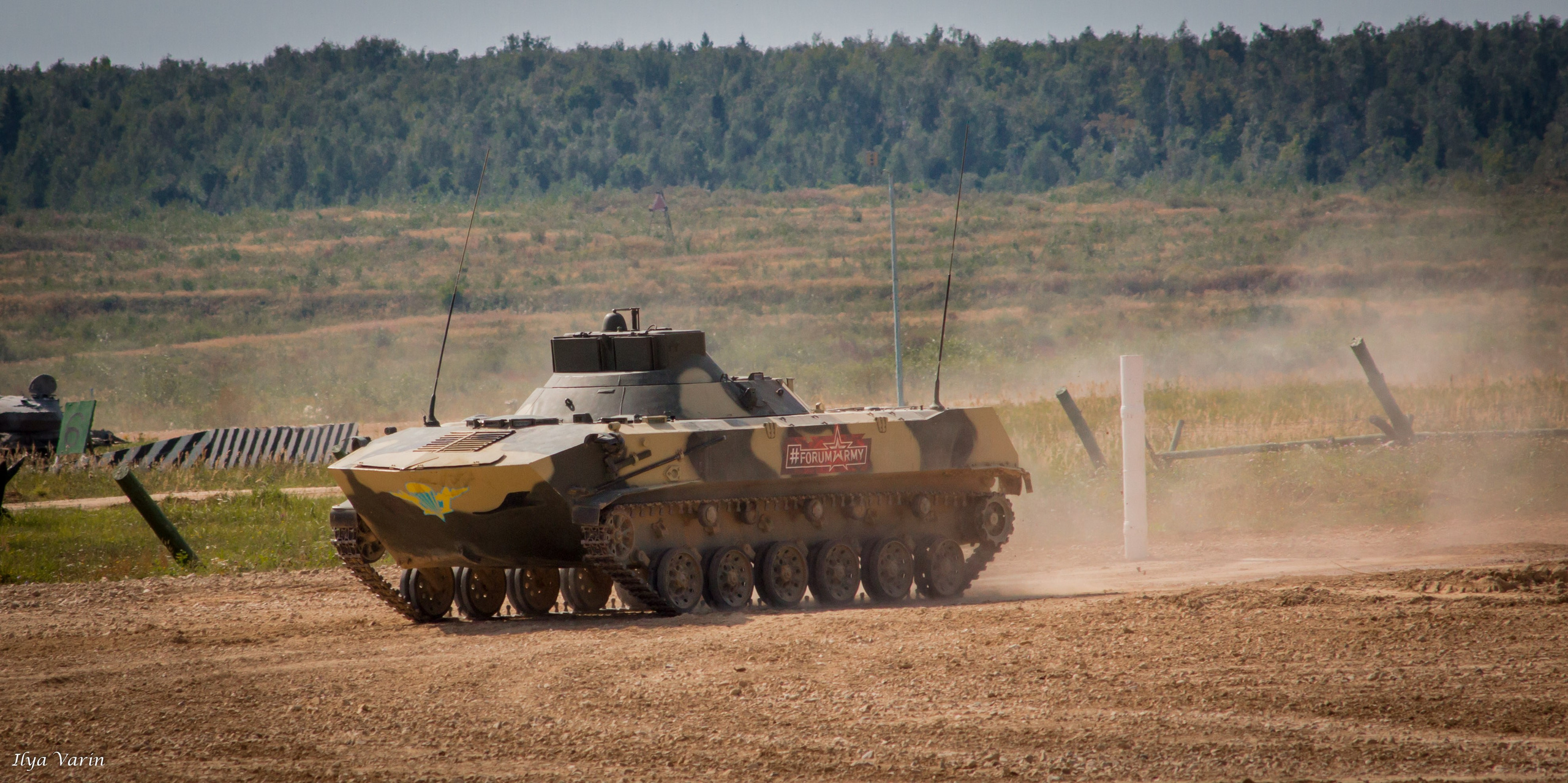 Международный форум «Армия». Илья Варин — Фотограф Москва, Тверь