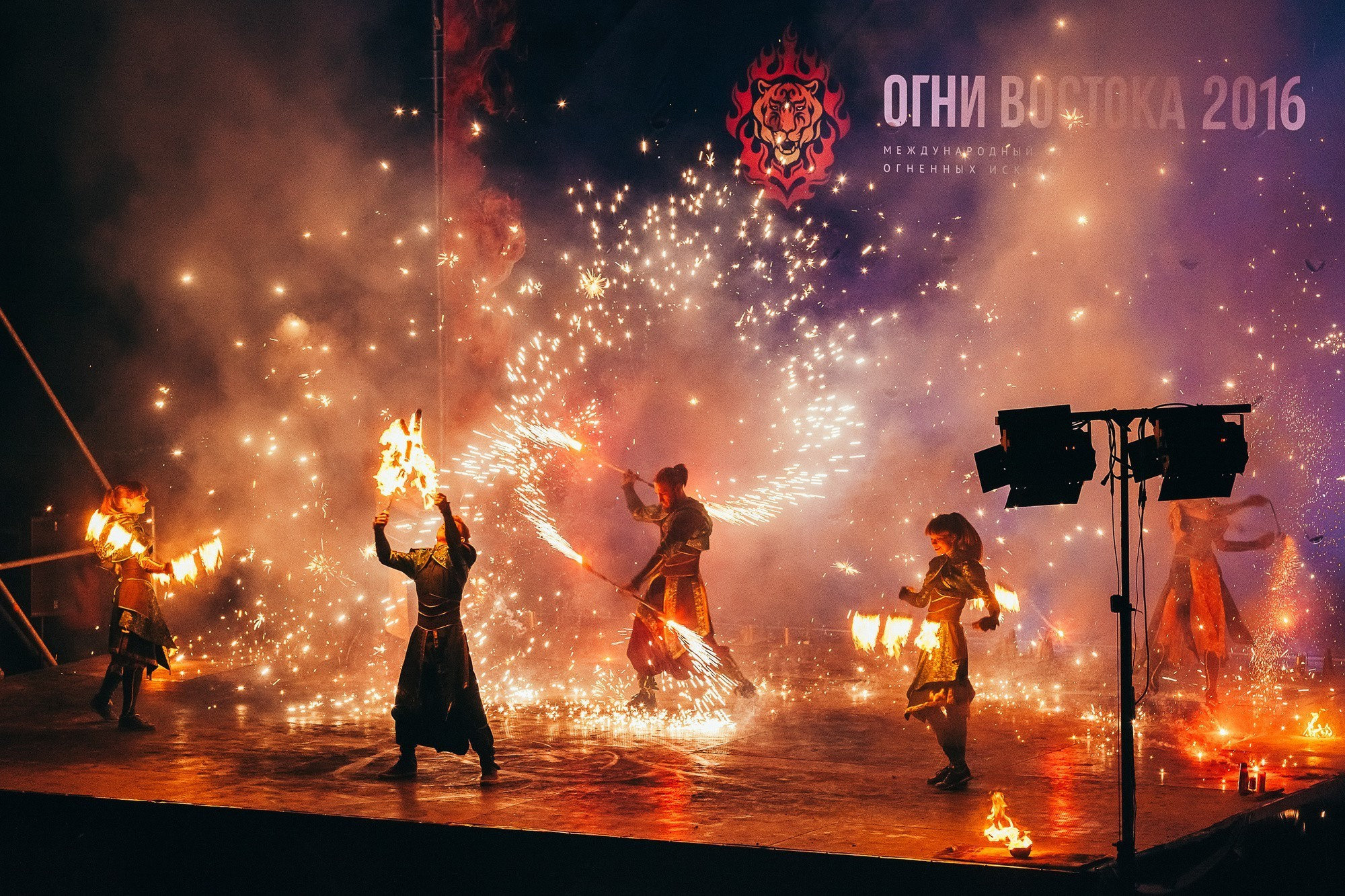 Международный фестиваль огненных искусств «ОГНИ ВОСТОКА 2016». Фотограф во Владивостоке Антон Блохин