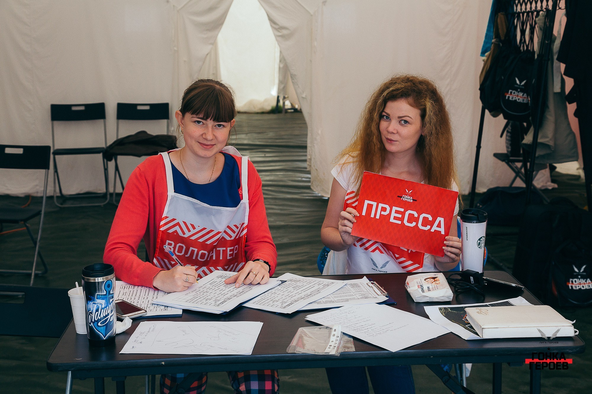 ГОНКА ГЕРОЕВ 2016. Фотограф во Владивостоке Антон Блохин