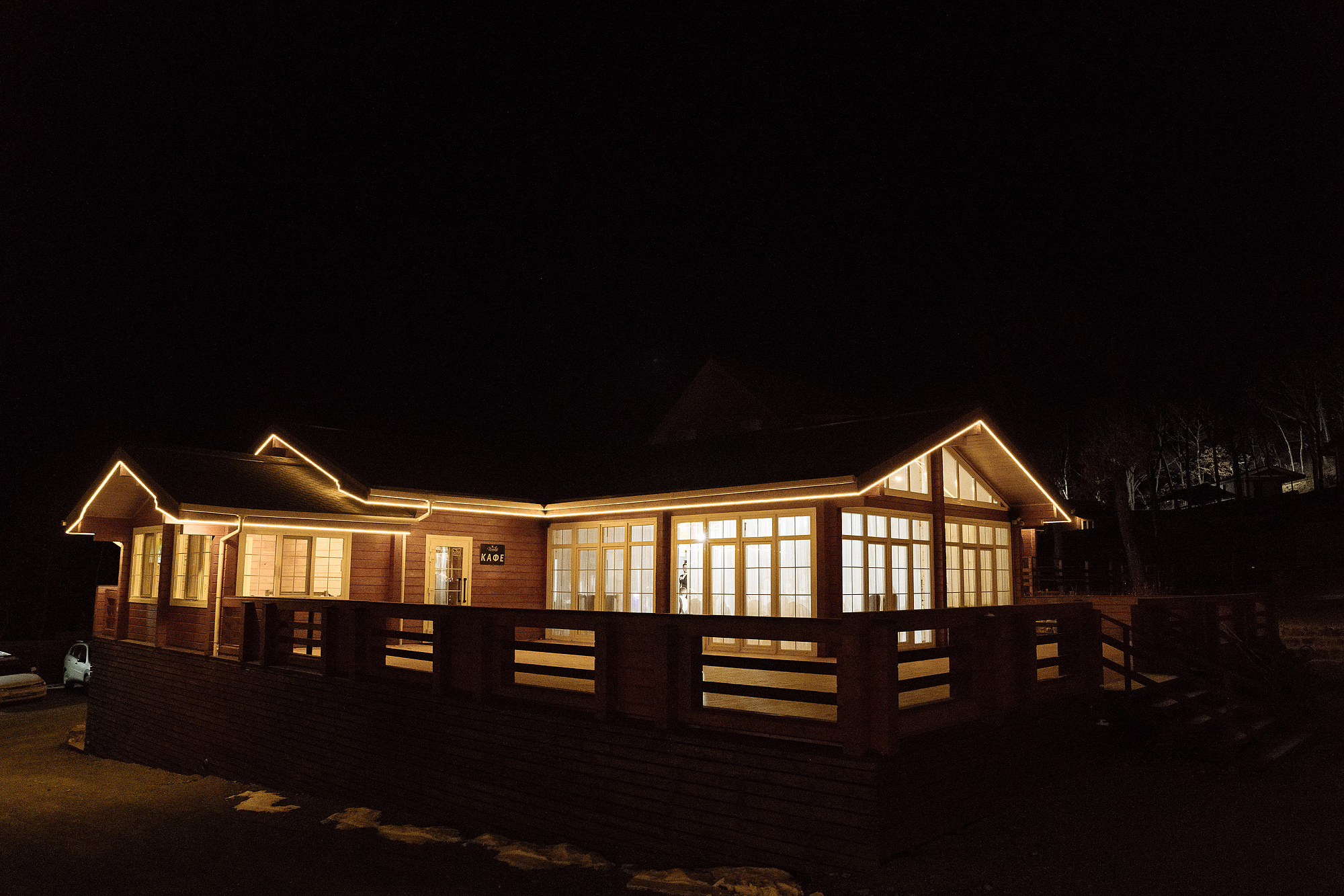 АНДРЕЙ И СОФЬЯ | ЛИВАДИЯ. Фотограф во Владивостоке Антон Блохин