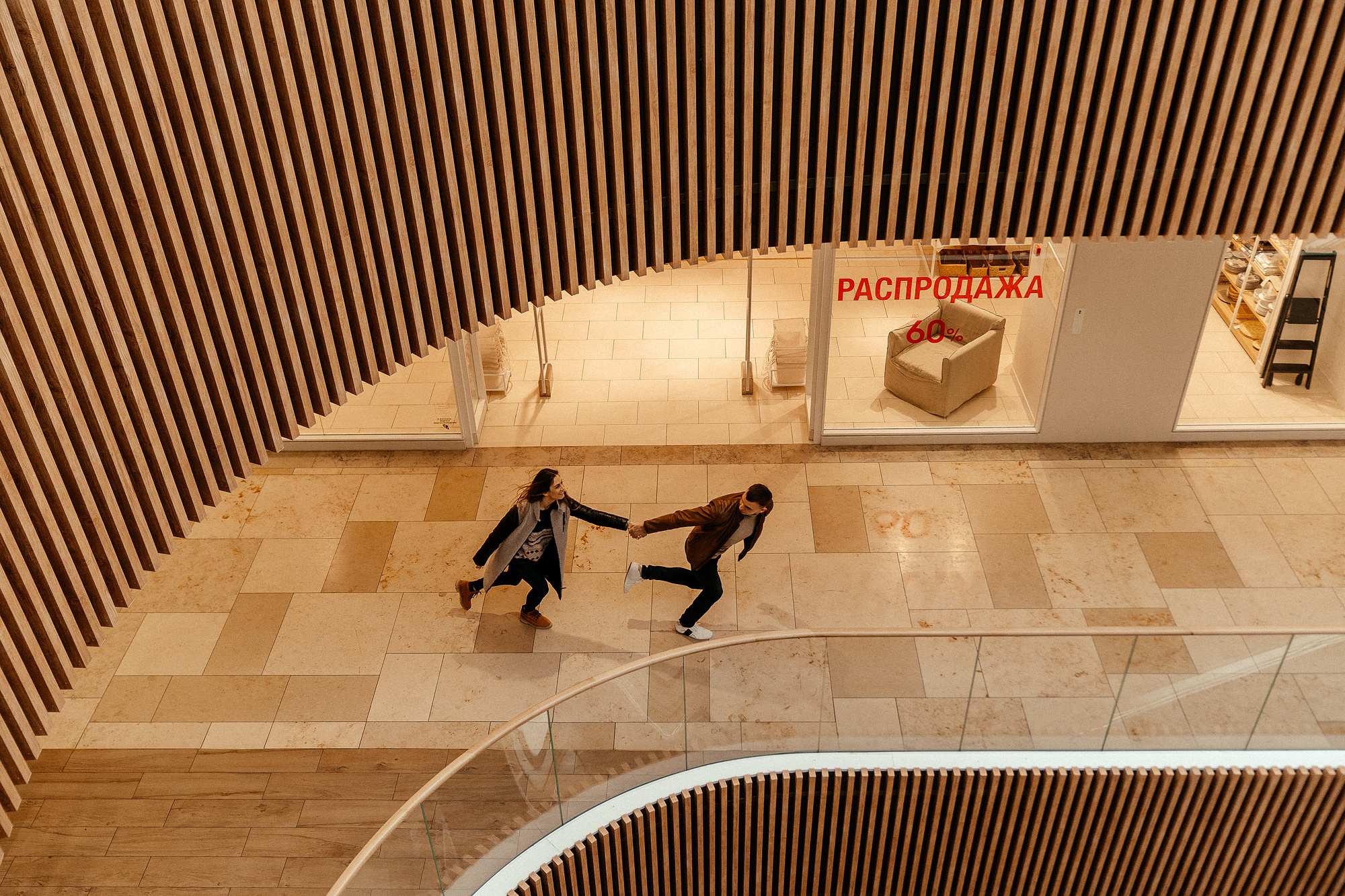 ИЛЬЯ И КАТЯ | КАЛИНА МОЛЛ. Wedding and family photographer in Vladivostok Anton Blokhin