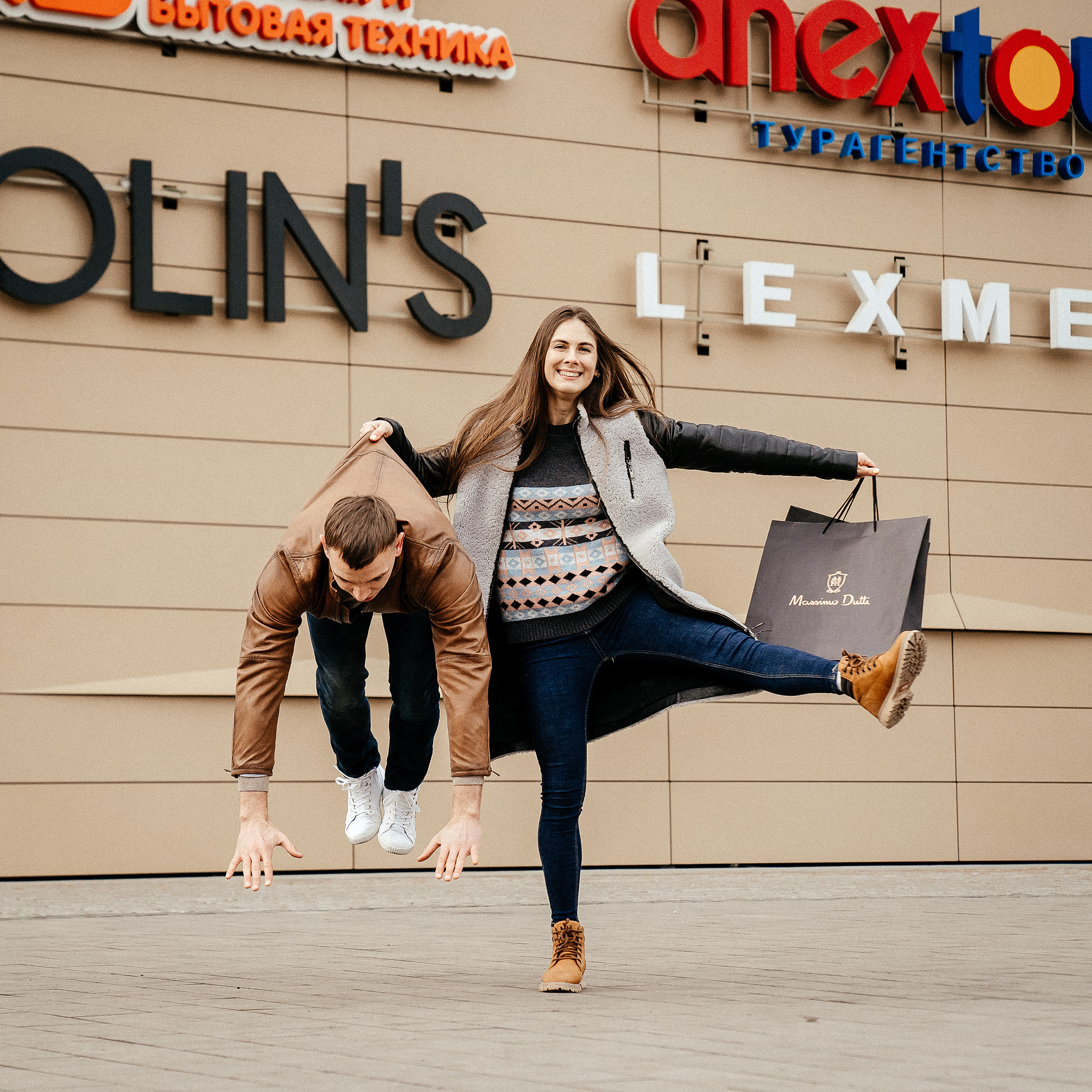 ИЛЬЯ И КАТЯ | КАЛИНА МОЛЛ. Wedding and family photographer in Vladivostok Anton Blokhin