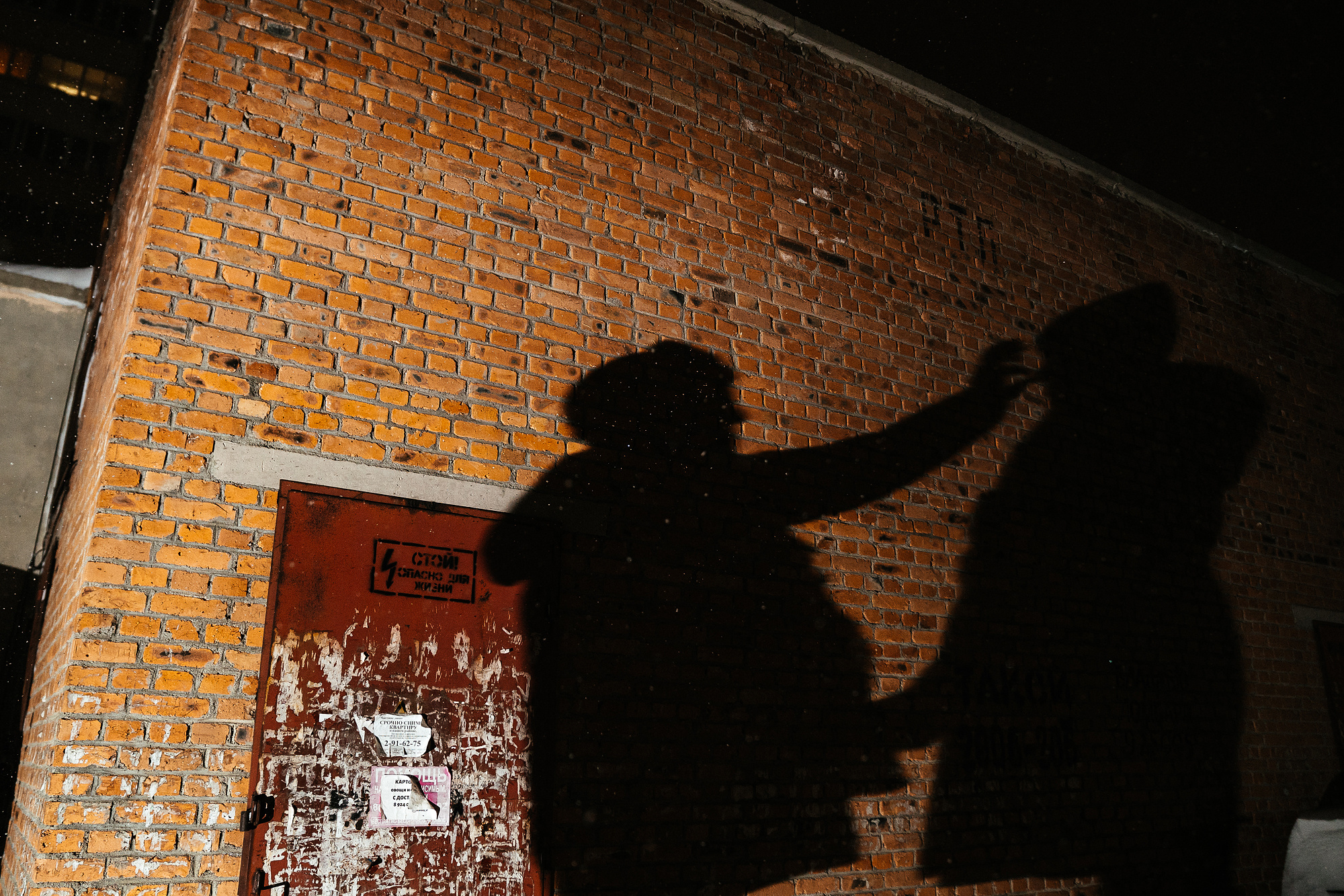 ВОВА И ВЕРА. Фотограф во Владивостоке Антон Блохин