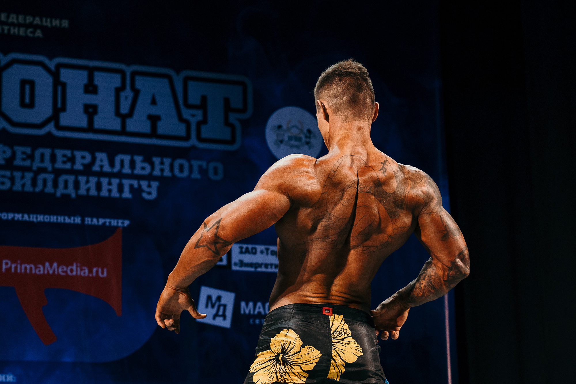 ЧЕМПИОНАТ ДАЛЬНЕВОСТОЧНОГО ФЕДЕРАЛЬНОГО ОКРУГА ПО БОДИБИЛДИНГУ 2019. Wedding and family photographer in Vladivostok Anton Blokhin