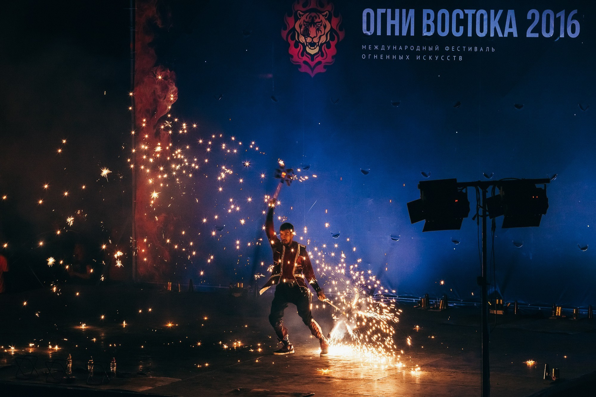 Международный фестиваль огненных искусств «ОГНИ ВОСТОКА 2016». Фотограф во Владивостоке Антон Блохин
