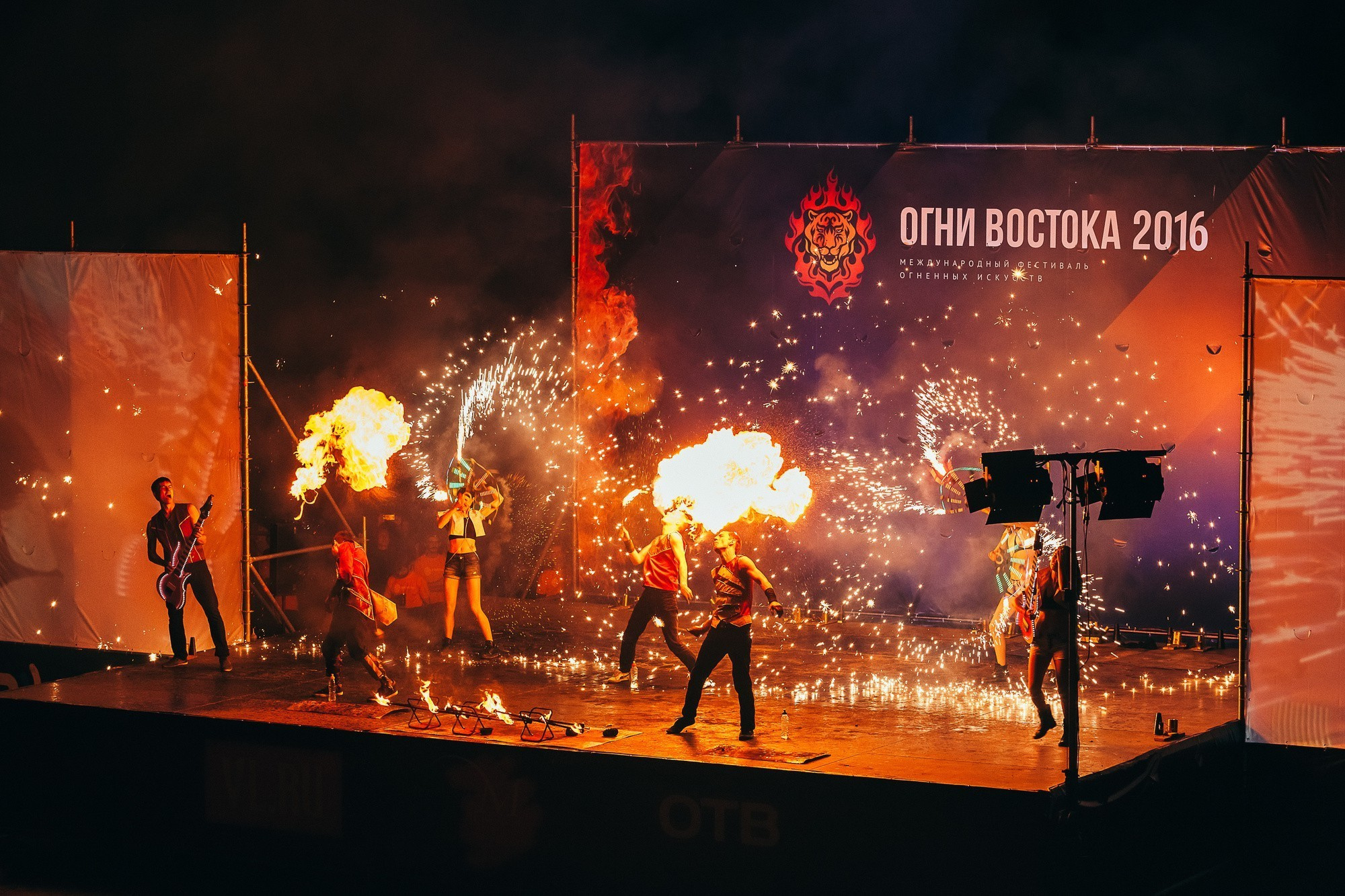 Международный фестиваль огненных искусств «ОГНИ ВОСТОКА 2016». Фотограф во Владивостоке Антон Блохин