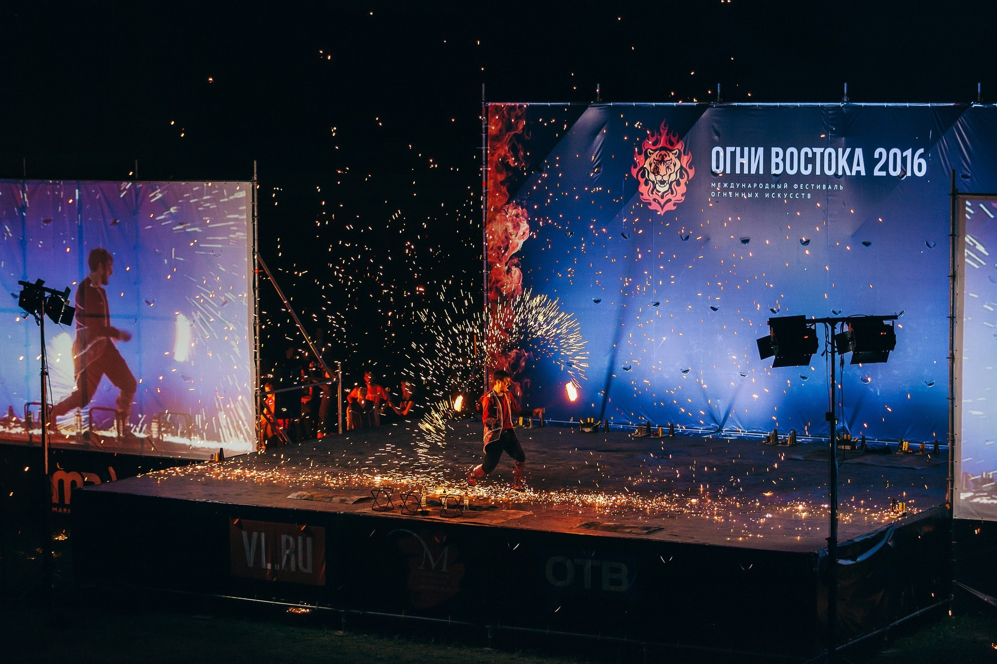 Международный фестиваль огненных искусств «ОГНИ ВОСТОКА 2016». Фотограф во Владивостоке Антон Блохин