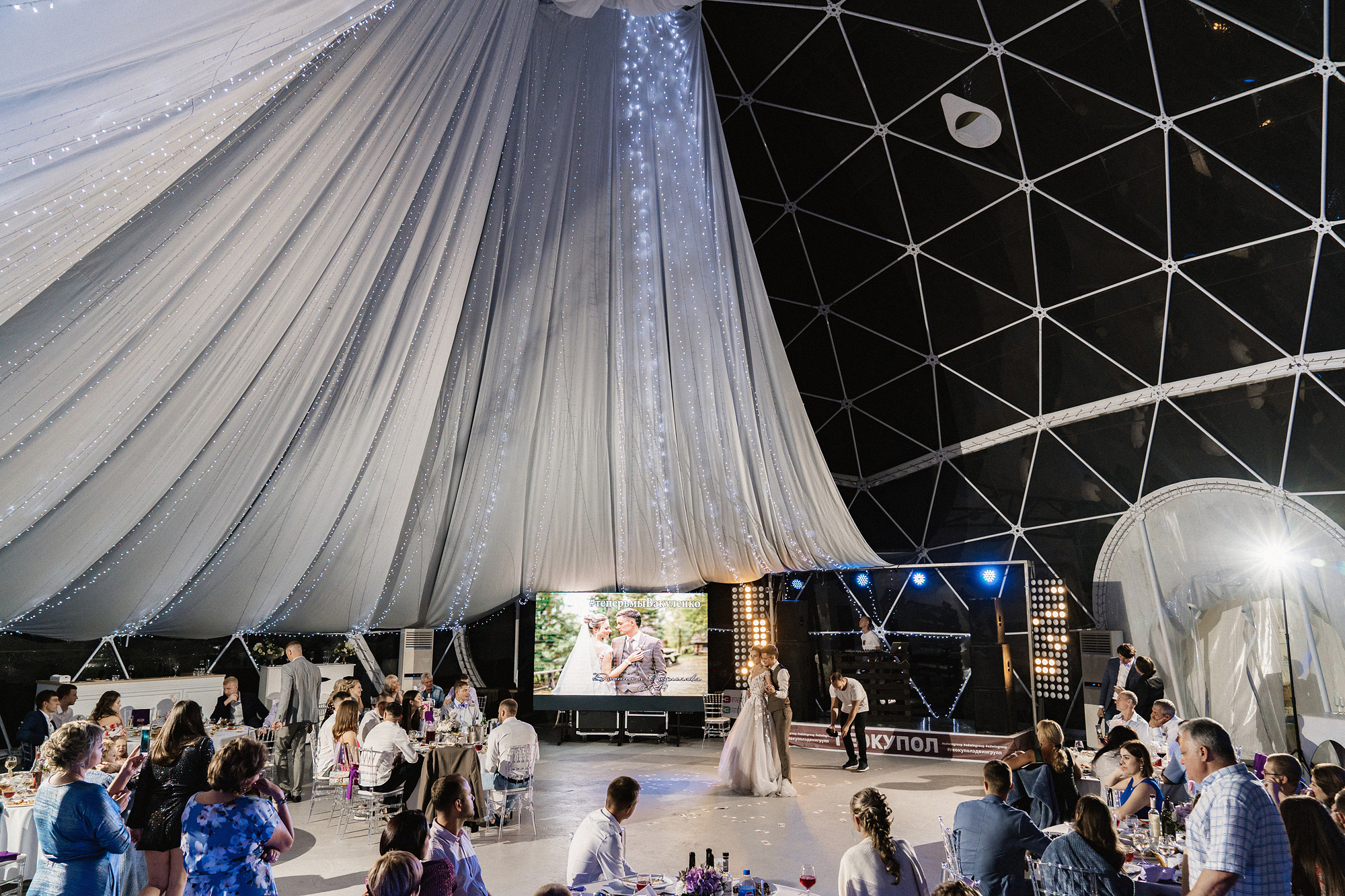 ДАНИИЛ И РАДИСЛАВА | ВЛАДИВОСТОК. Фотограф во Владивостоке Антон Блохин