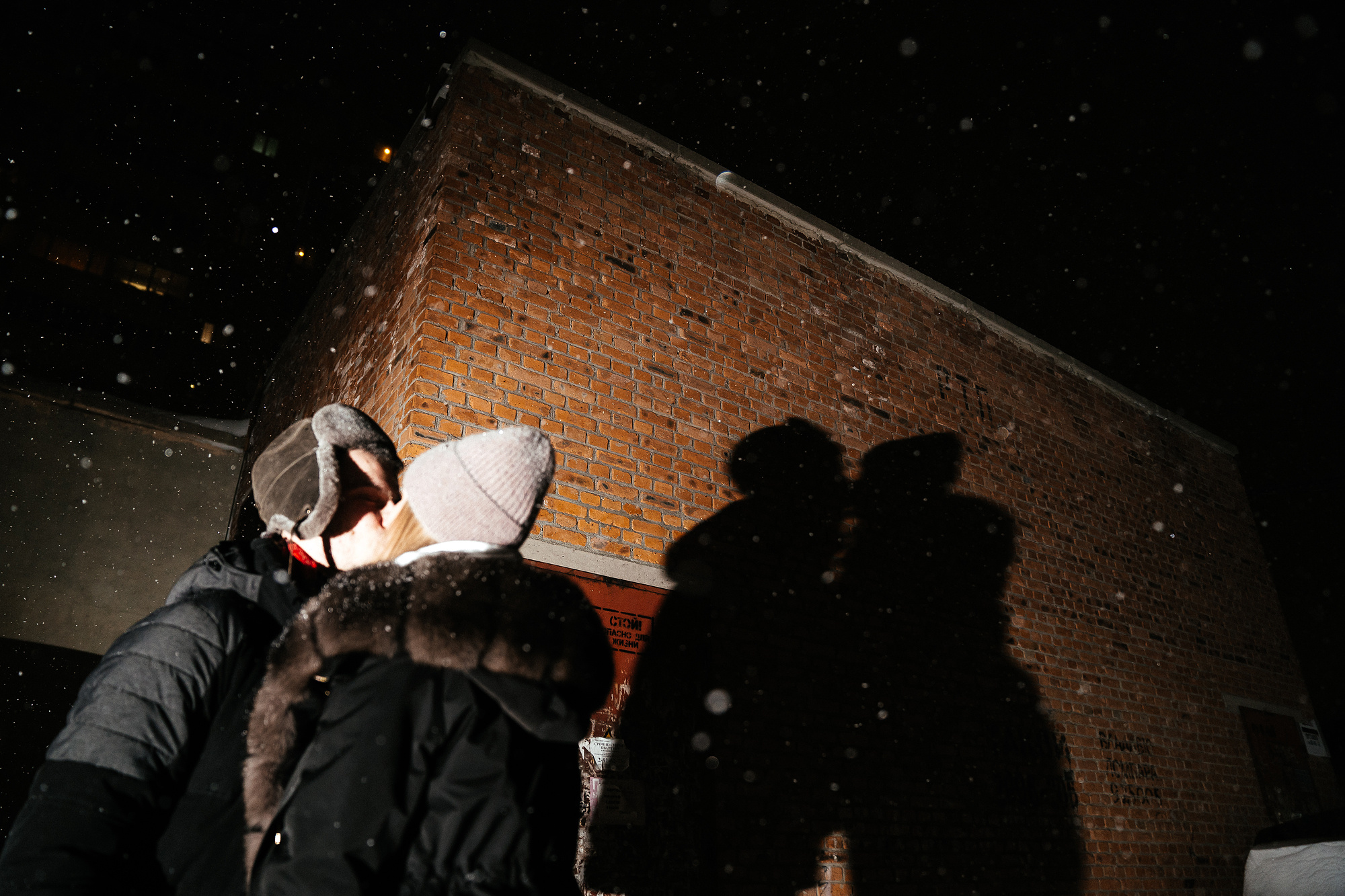 ВОВА И ВЕРА. Фотограф во Владивостоке Антон Блохин