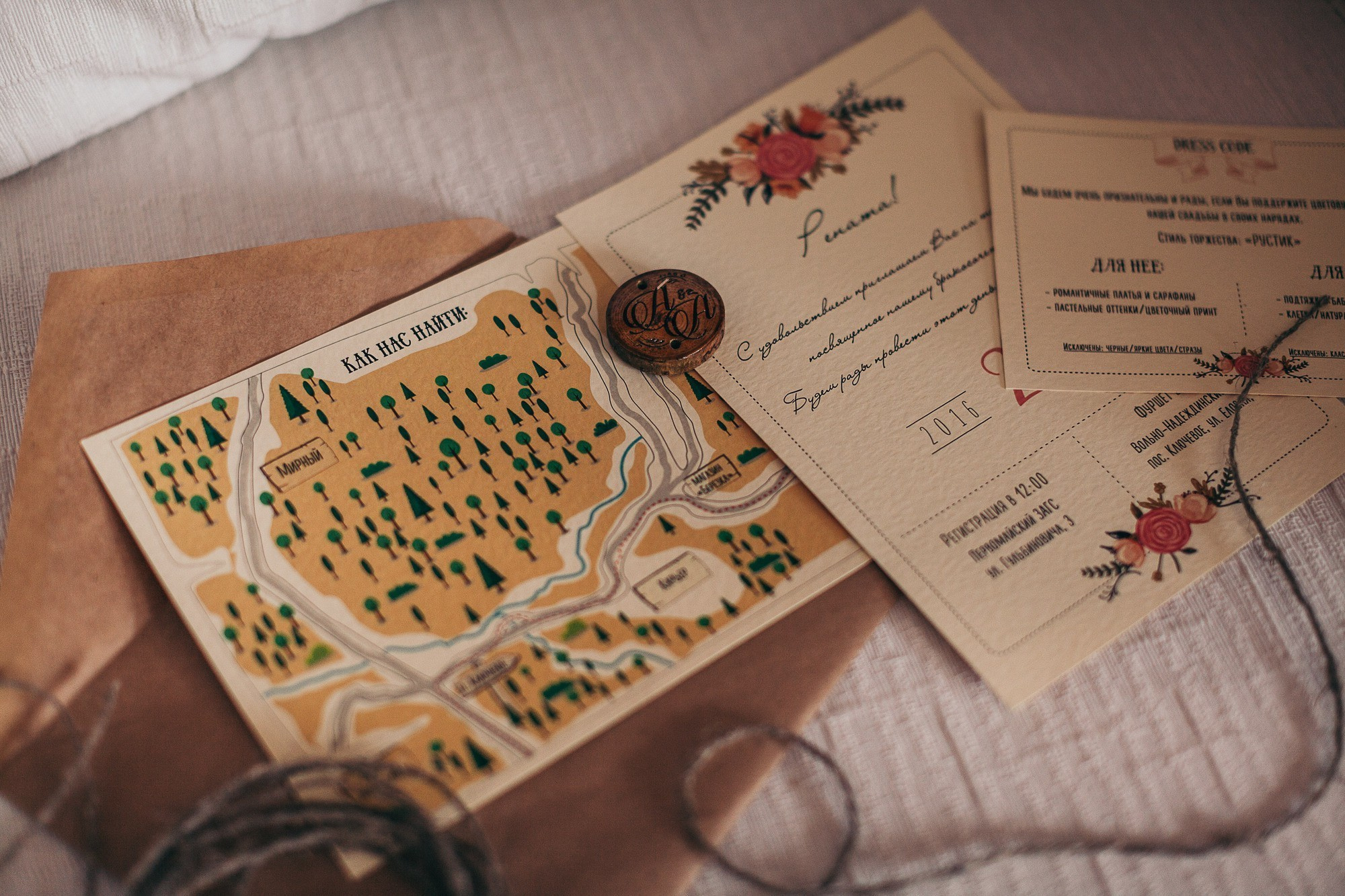 АНТОН И АННА | НА УЧАСТКЕ ДОМА. Фотограф во Владивостоке Антон Блохин