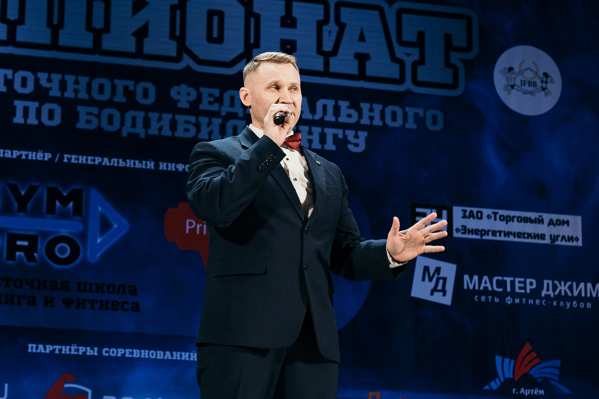 ЧЕМПИОНАТ ДАЛЬНЕВОСТОЧНОГО ФЕДЕРАЛЬНОГО ОКРУГА ПО БОДИБИЛДИНГУ 2019. Wedding and family photographer in Vladivostok Anton Blokhin