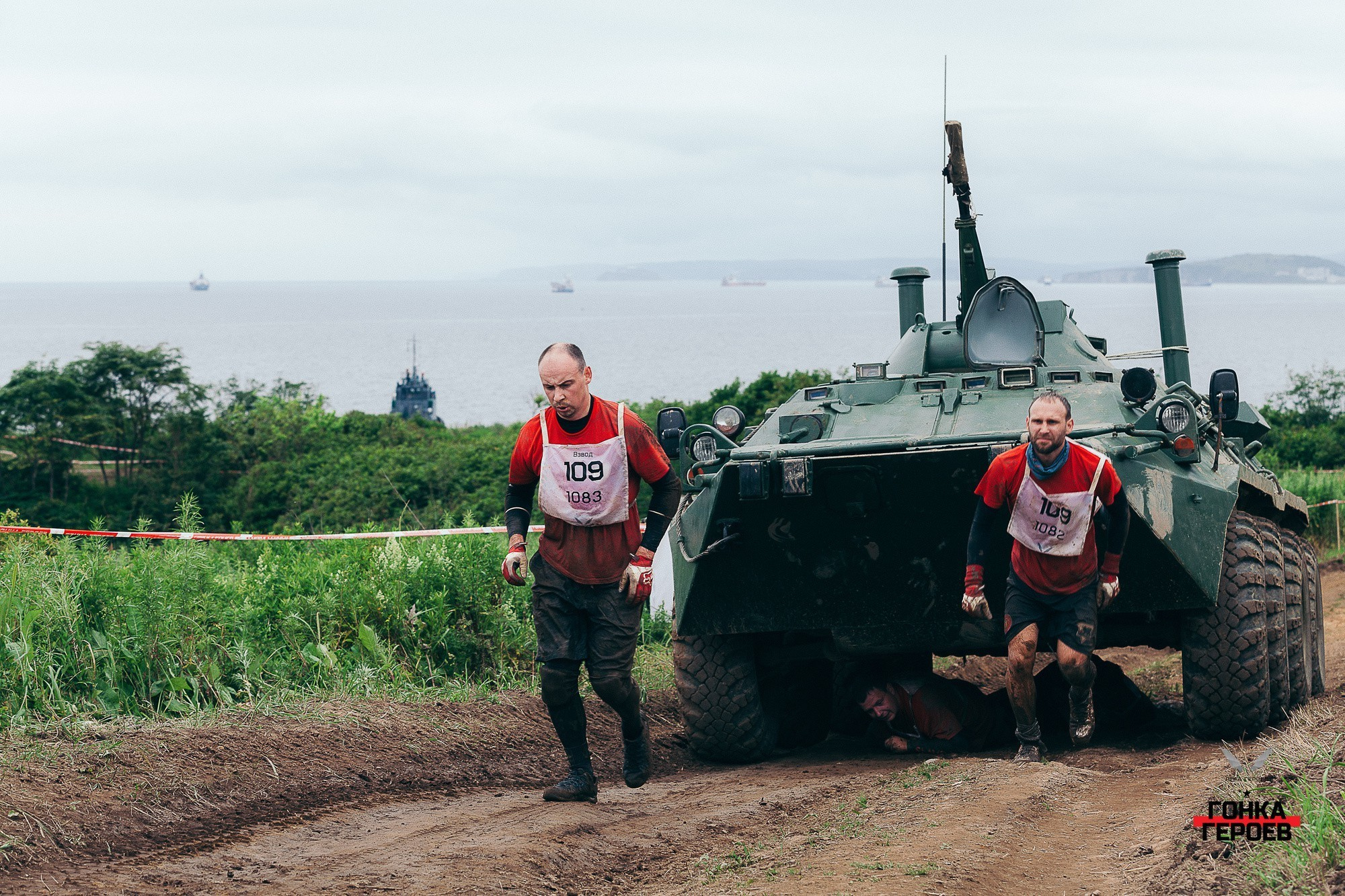 ГОНКА ГЕРОЕВ 2016. Фотограф во Владивостоке Антон Блохин