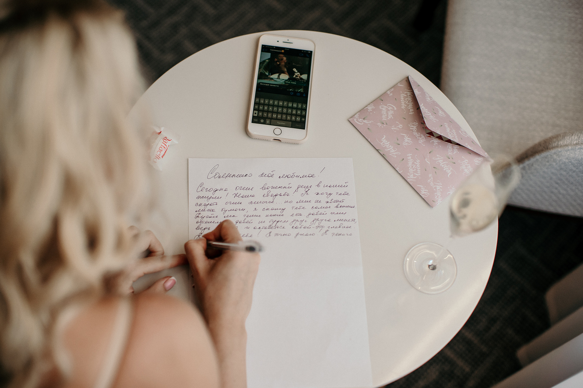 Свадьба в июне Алексея и Кристины во Владивостоке. Фотограф во Владивостоке Антон Блохин