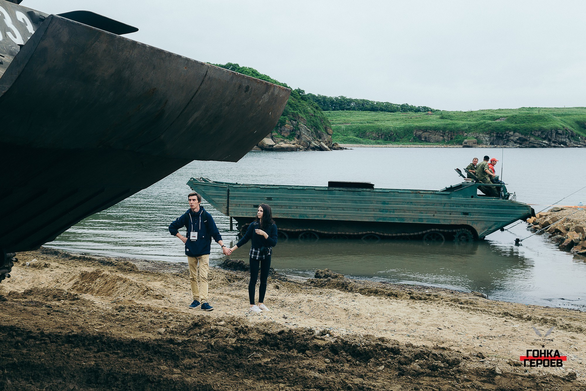 ГОНКА ГЕРОЕВ 2016. Фотограф во Владивостоке Антон Блохин