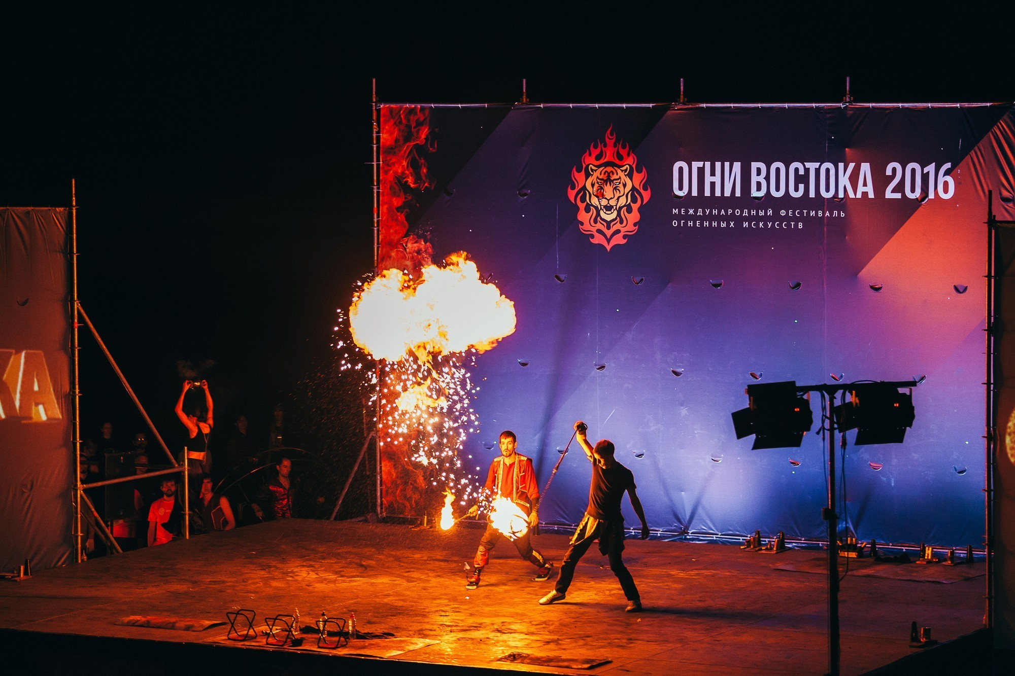 Международный фестиваль огненных искусств «ОГНИ ВОСТОКА 2016». Фотограф во Владивостоке Антон Блохин